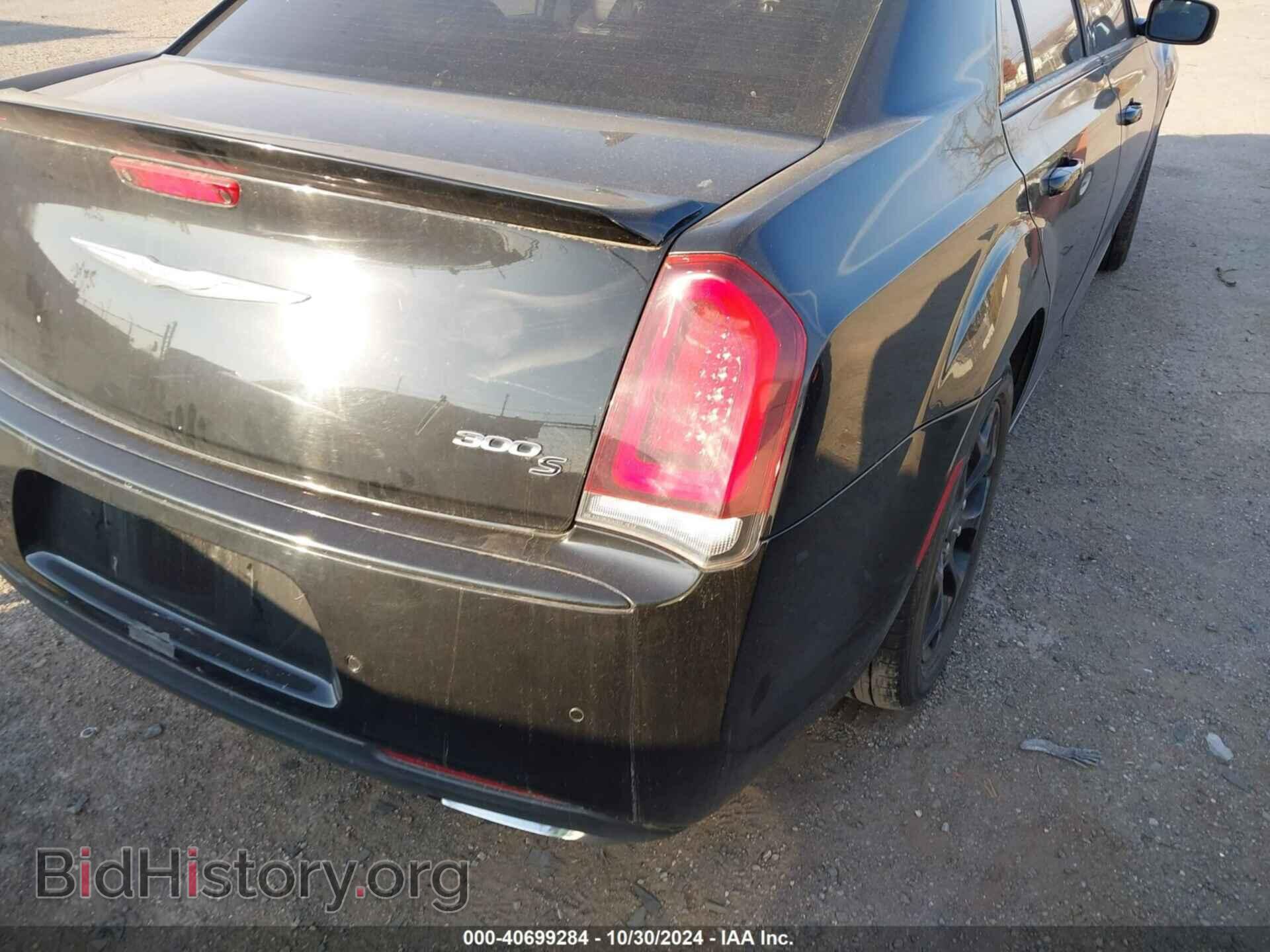 2015 CHRYSLER 300 - VIN: 2C3CCAGG6FH922911 - Фото 4