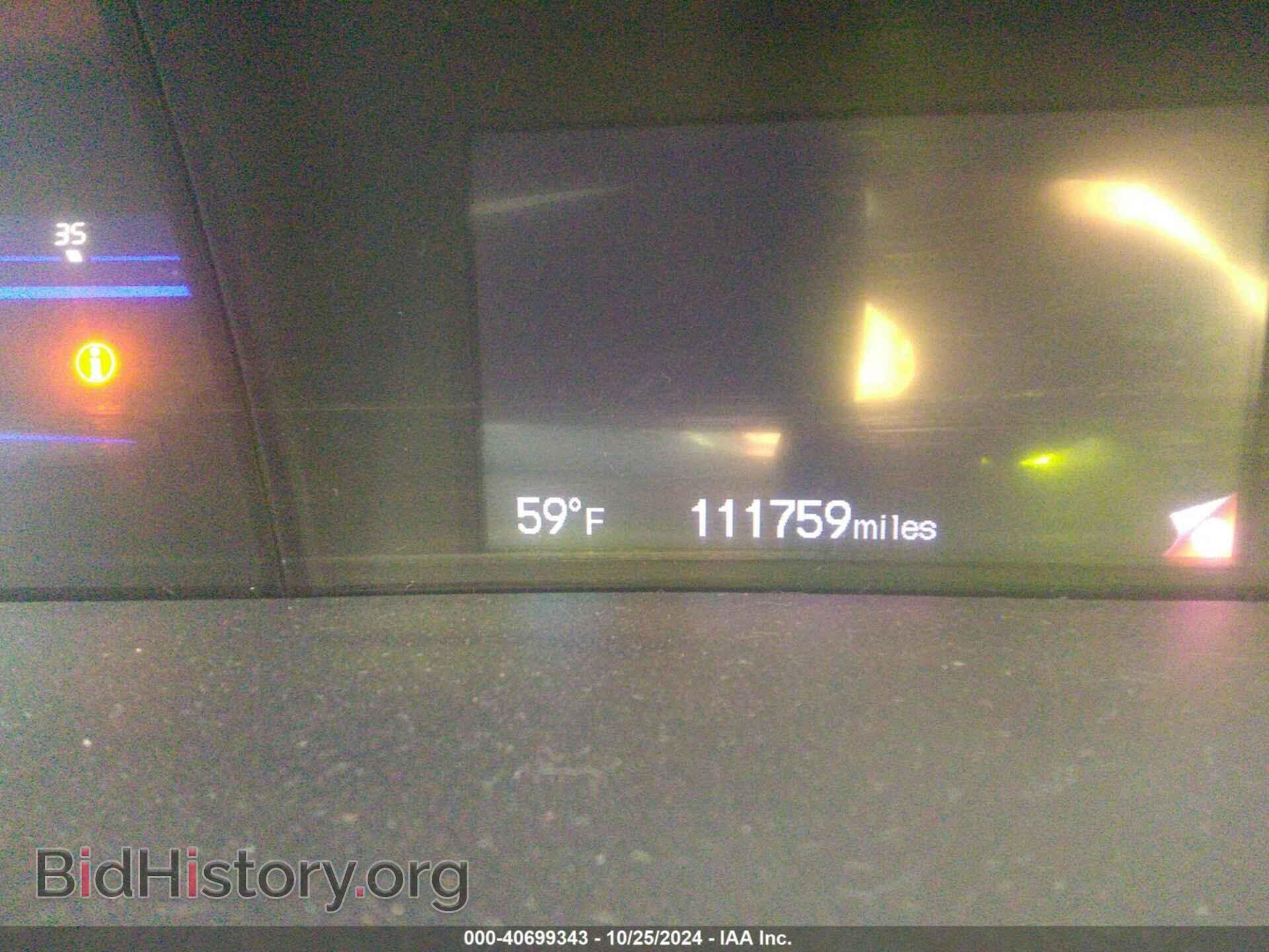 2013 HONDA CIVIC - VIN: 19XFB2F52DE026258 - Фото 7