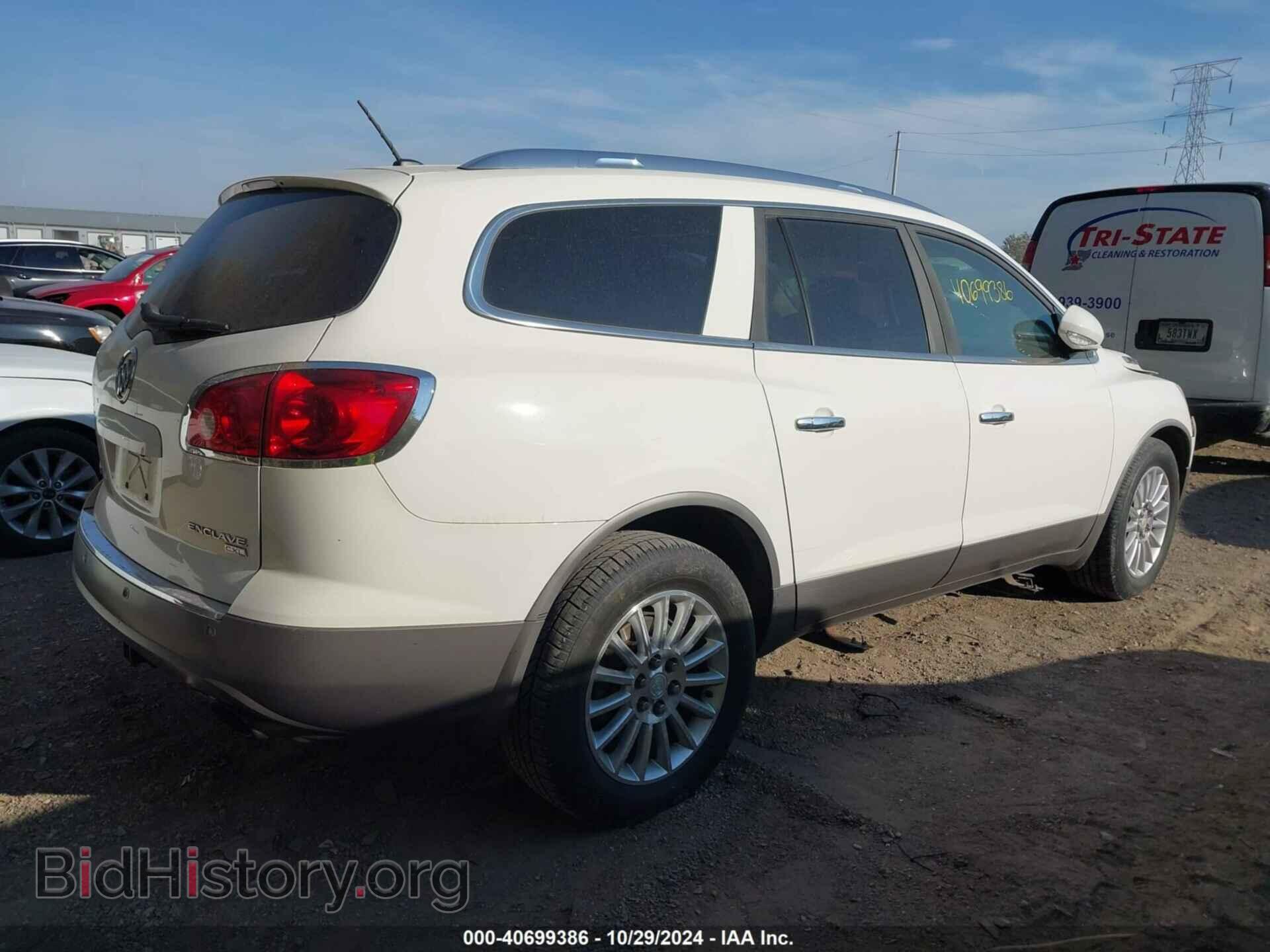 2011 BUICK ENCLAVE - VIN: 5GAKVBED5BJ295869 - Фото 4
