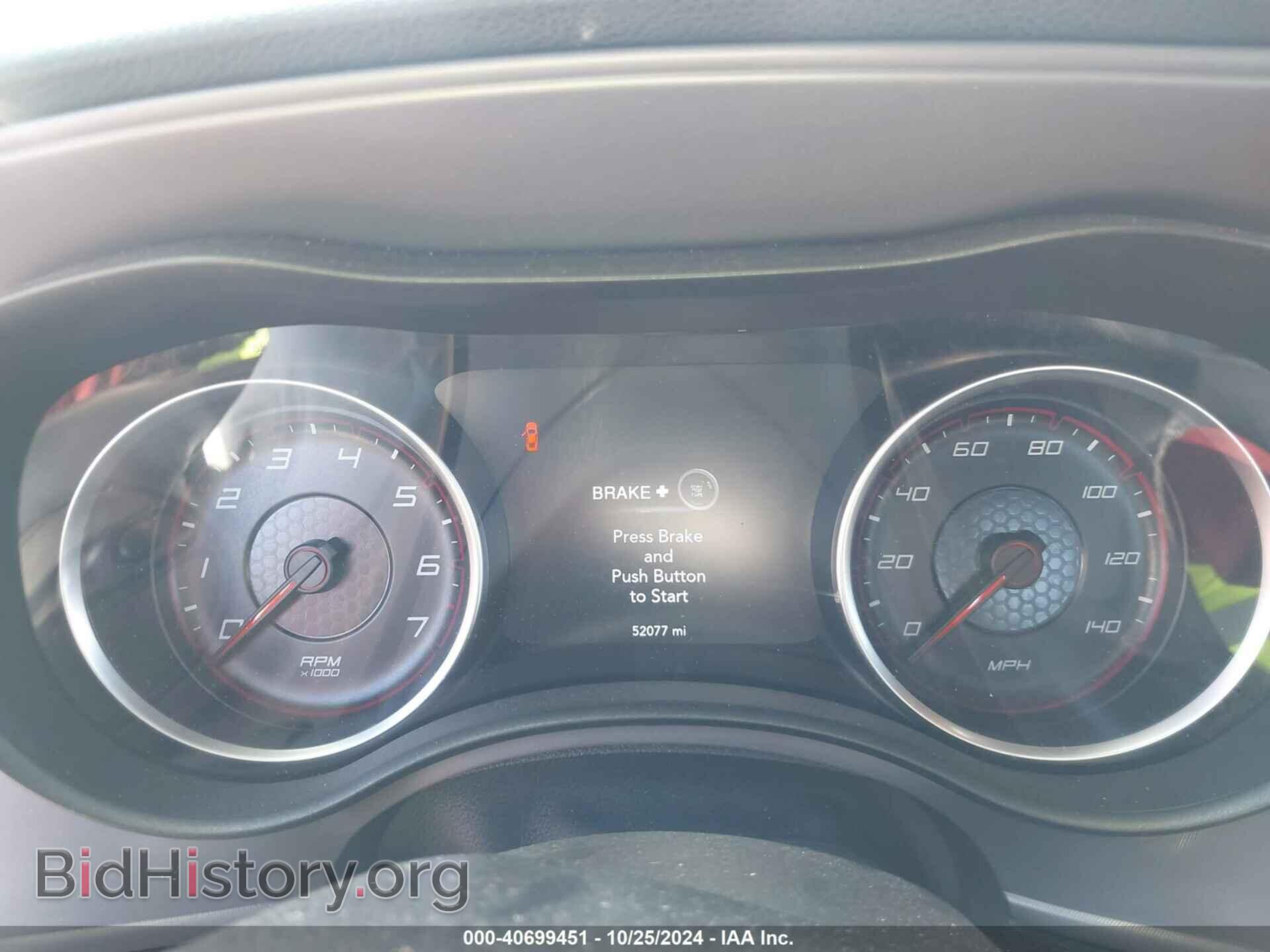 2023 DODGE CHARGER - VIN: 2C3CDXBG1PH563654 - Фото 7