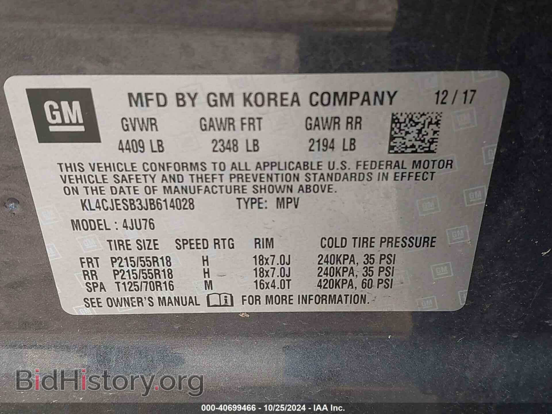 2018 BUICK ENCORE - VIN: KL4CJESB3JB614028 - Photo 9