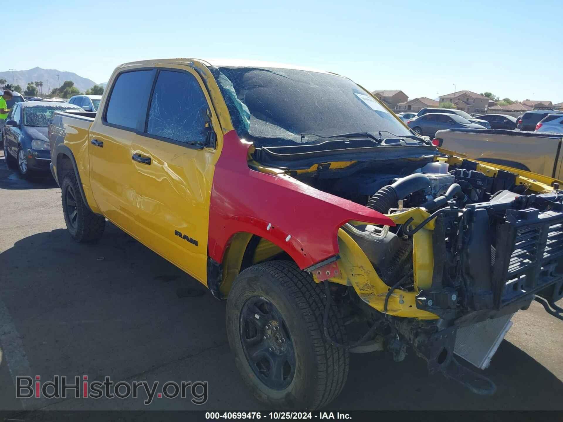 Photo 1C6SRFLT2PN677630 - RAM 1500 2023