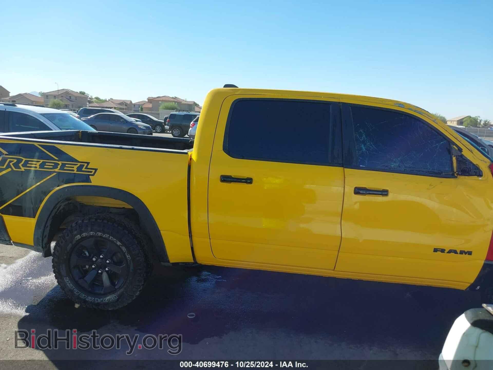 2023 RAM 1500 - VIN: 1C6SRFLT2PN677630 - Фото 12
