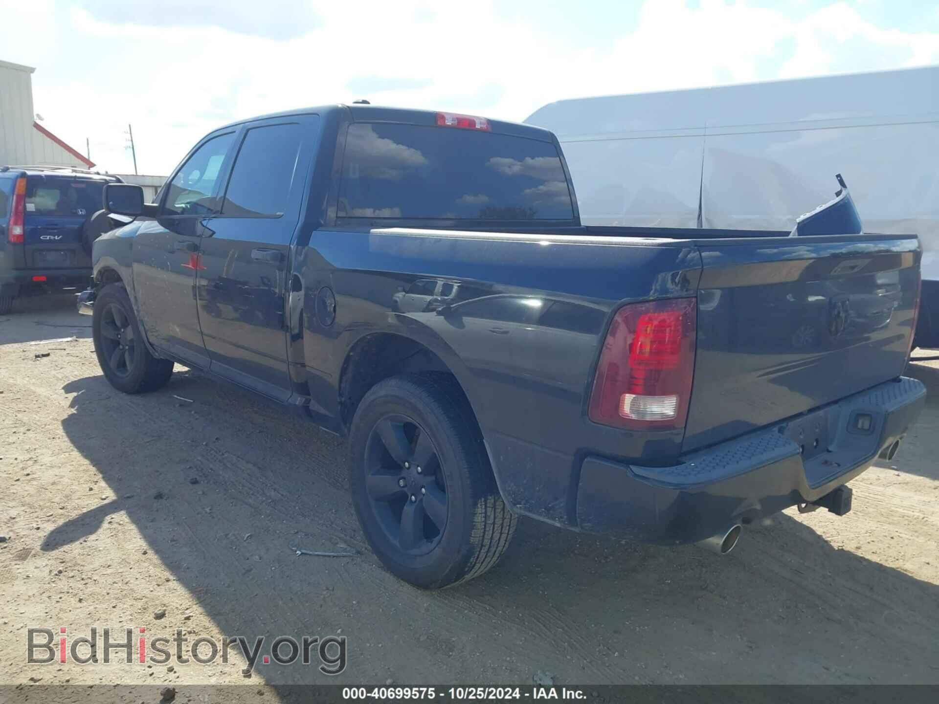 2014 RAM 1500 - VIN: 1C6RR6KT3ES384298 - Фото 3