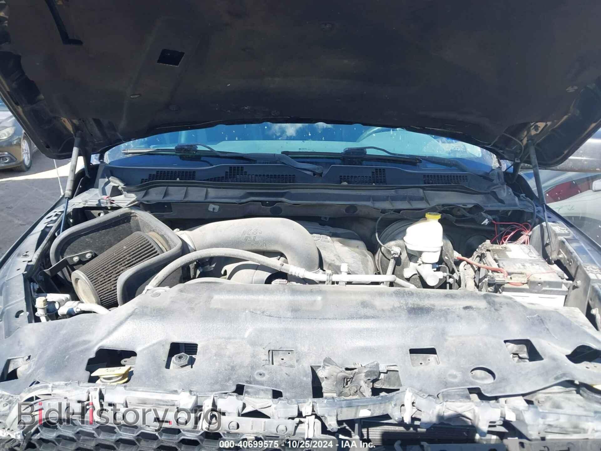 2014 RAM 1500 - VIN: 1C6RR6KT3ES384298 - Фото 10