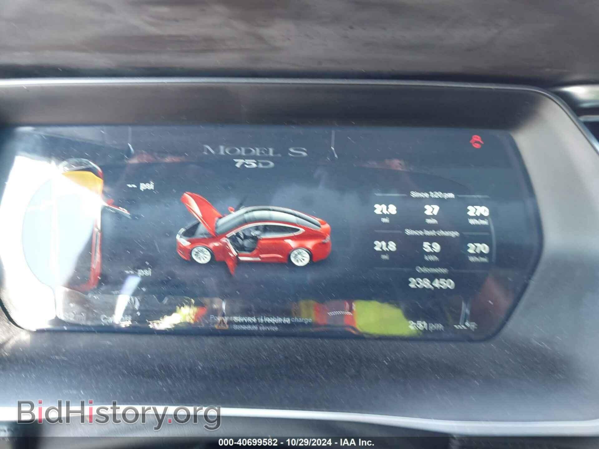 2016 TESLA MODEL S - VIN: 5YJSA1E20GF140969 - Фото 7