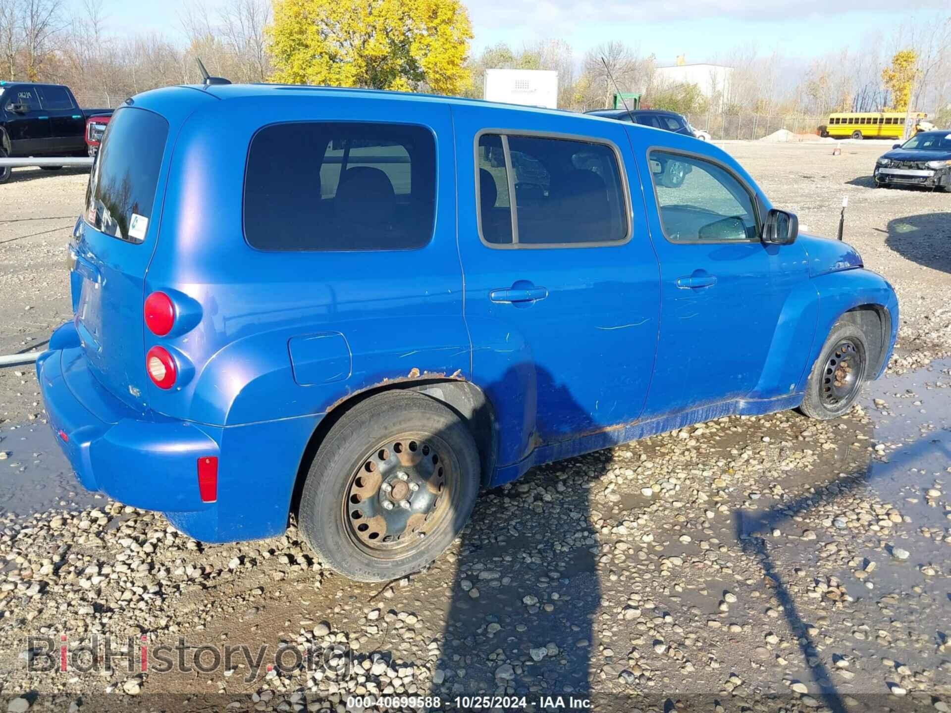 2008 CHEVROLET HHR - VIN: 3GNCA13D48S712568 - Фото 4