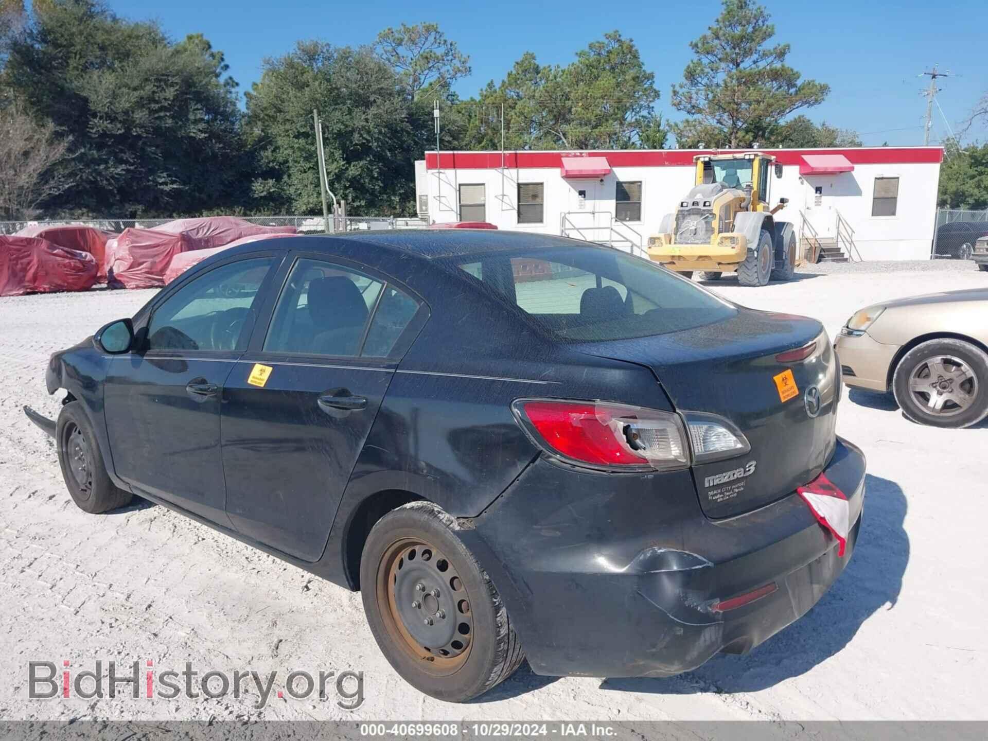 2012 MAZDA MAZDA3 - VIN: JM1BL1UF7C1523244 - Фото 3