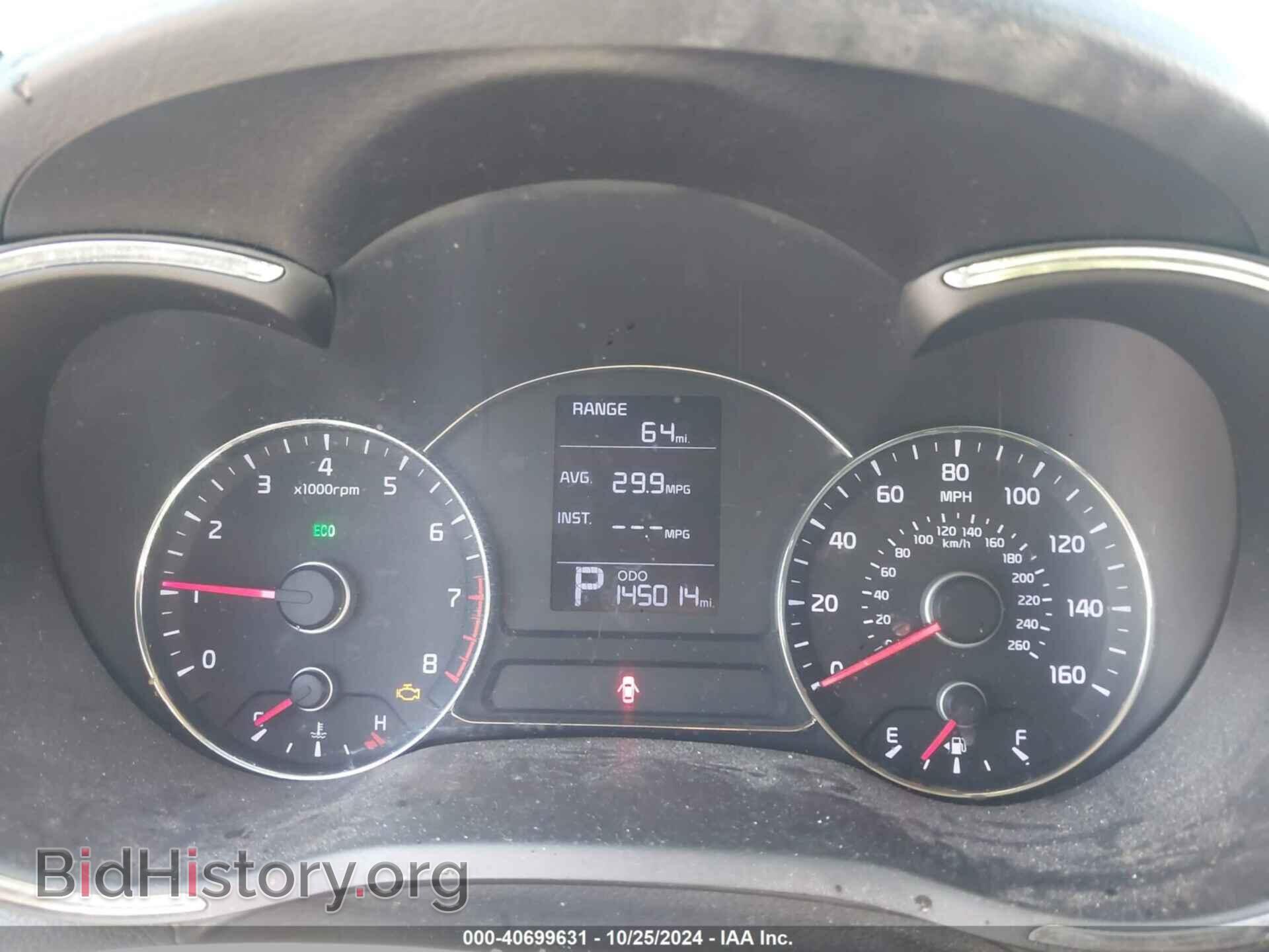 2016 KIA FORTE - VIN: KNAFK4A63G5531086 - Фото 7
