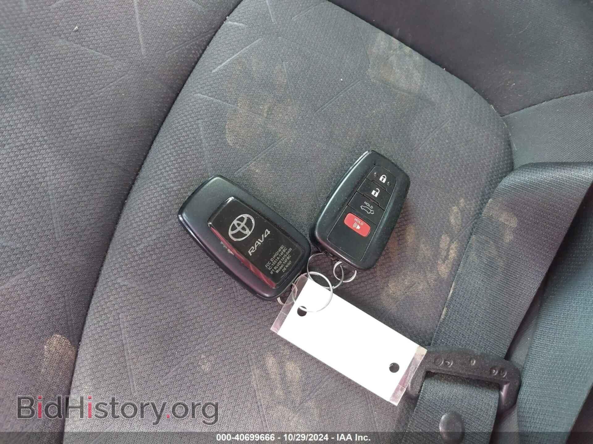 2019 TOYOTA RAV4 - VIN: JTMP1RFV6KD025578 - Фото 11