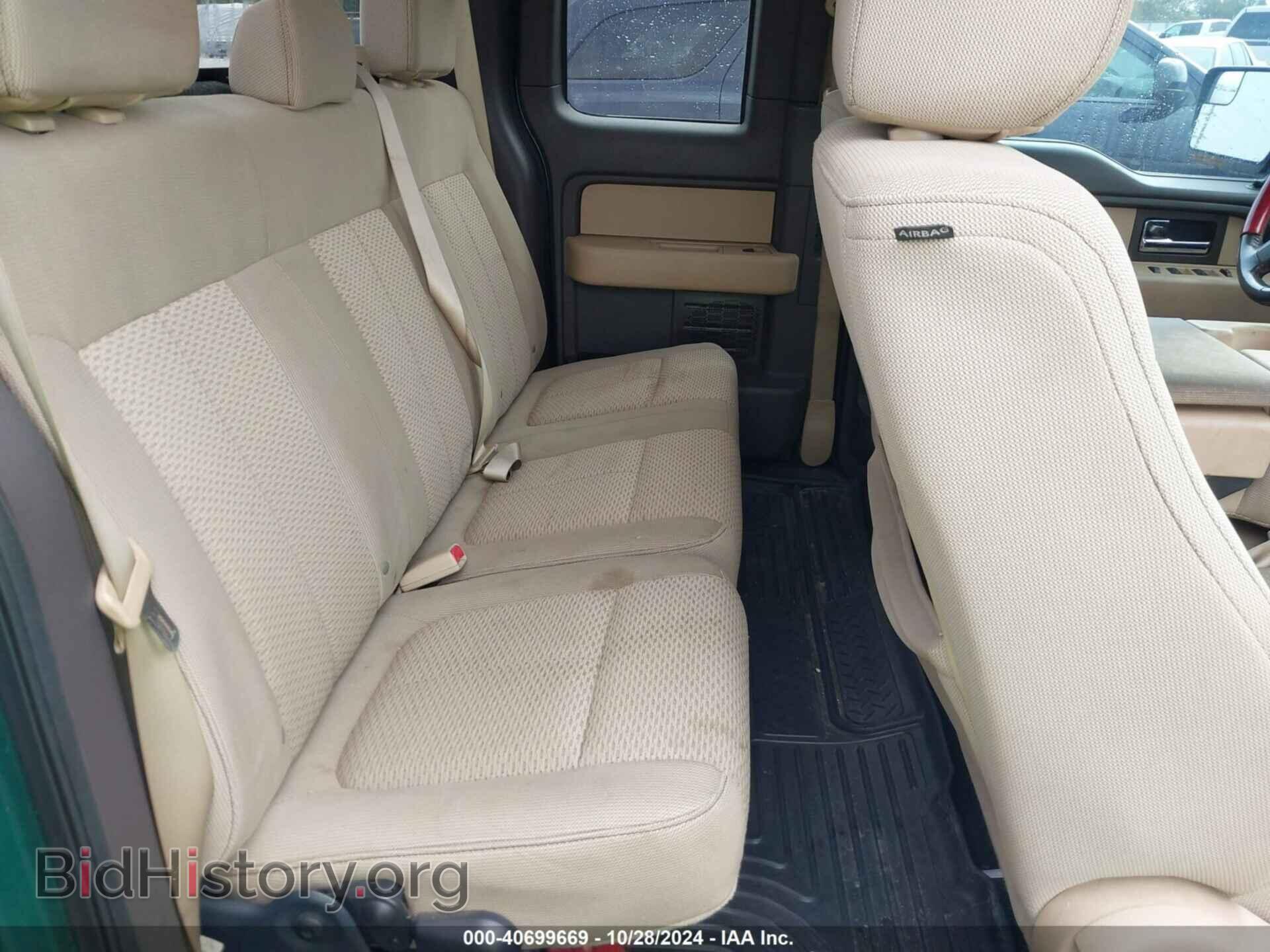 2013 FORD F-150 - VIN: 1FTFX1CT6DKF61881 - Фото 8