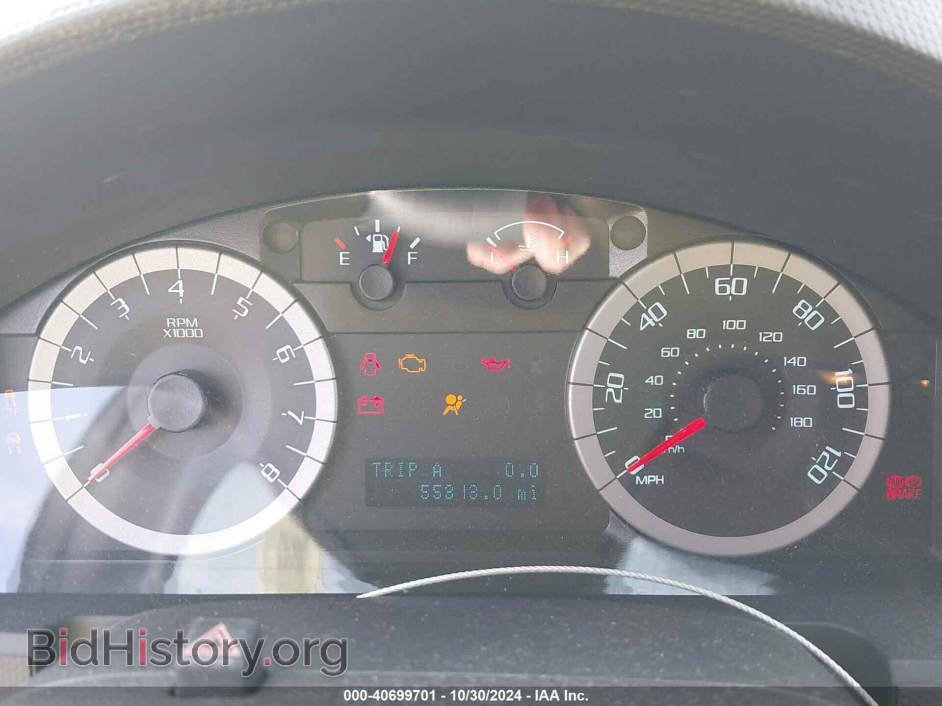 2012 FORD ESCAPE - VIN: 1FMCU9DG6CKA05365 - Фото 7