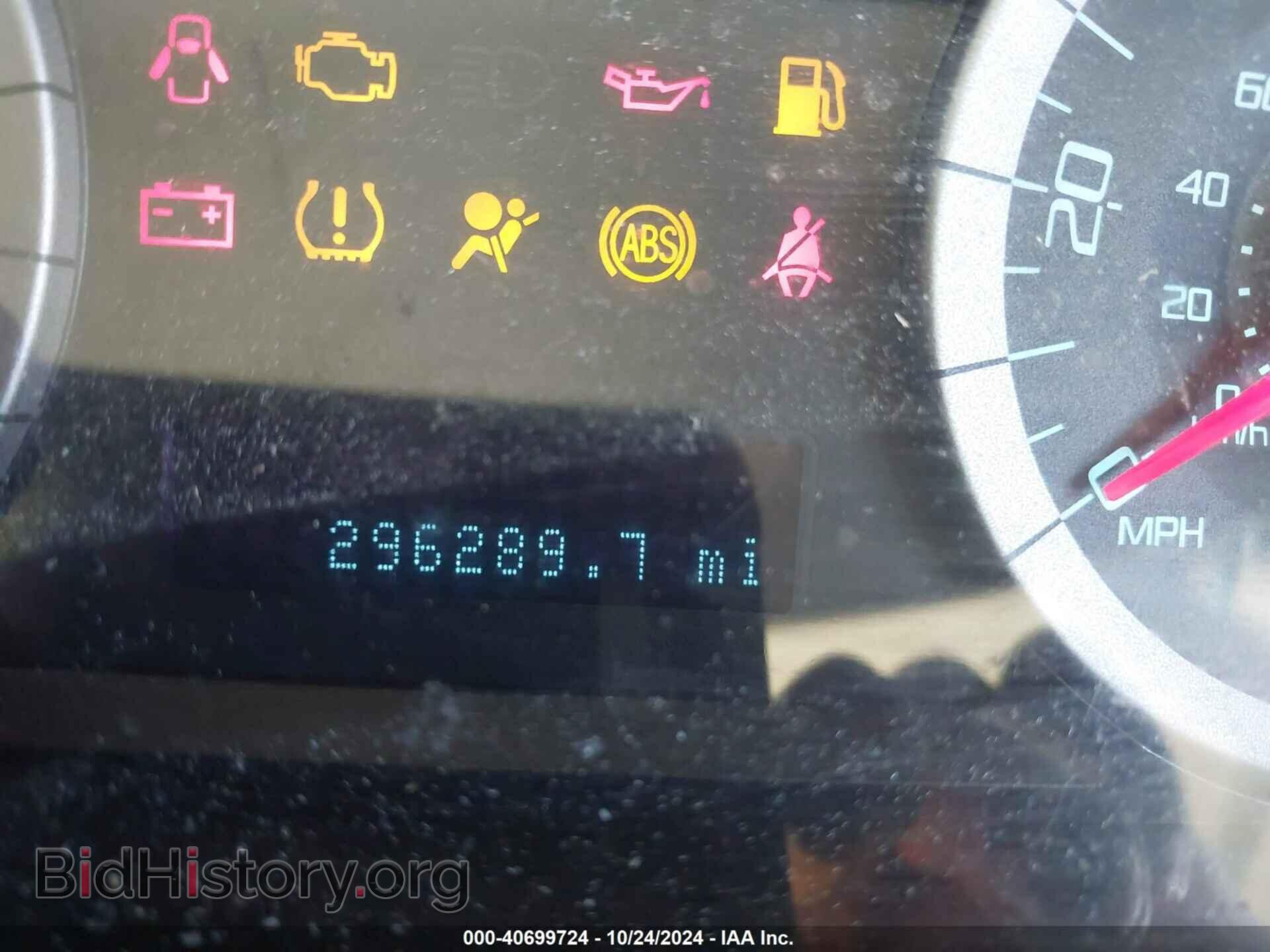 2012 FORD ESCAPE - VIN: 1FMCU0C72CKB66194 - Фото 7