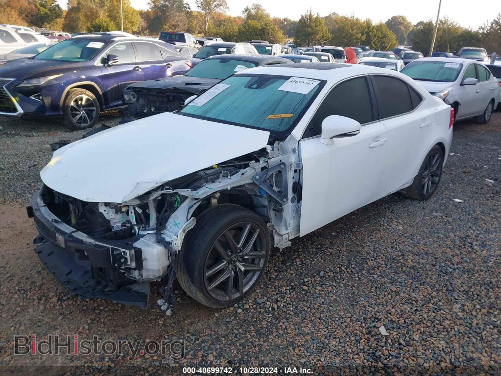 2017 LEXUS IS 300 - VIN: JTHCM1D24H5016573 - Фото 2