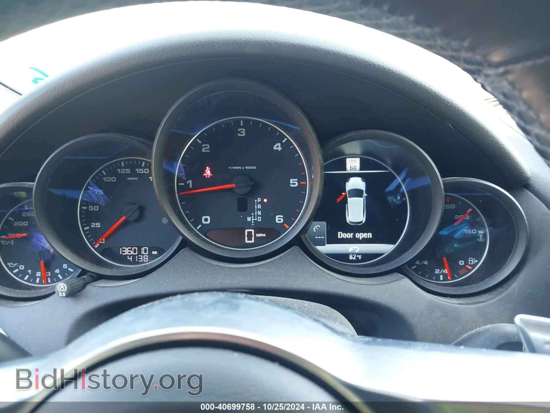 2015 PORSCHE CAYENNE - VIN: WP1AF2A27FLA37941 - Фото 7