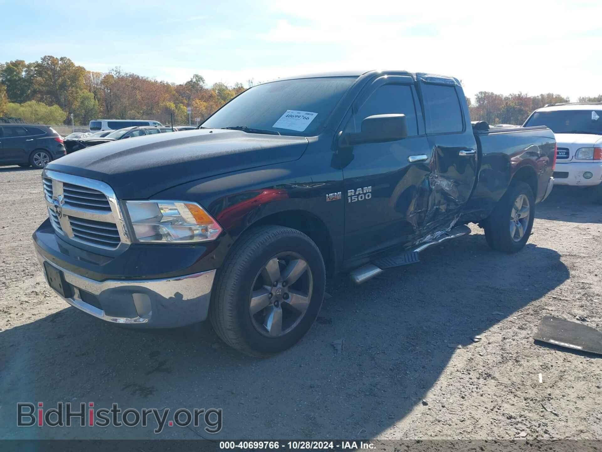 2014 RAM 1500 - VIN: 1C6RR7GTXES323321 - Фото 2