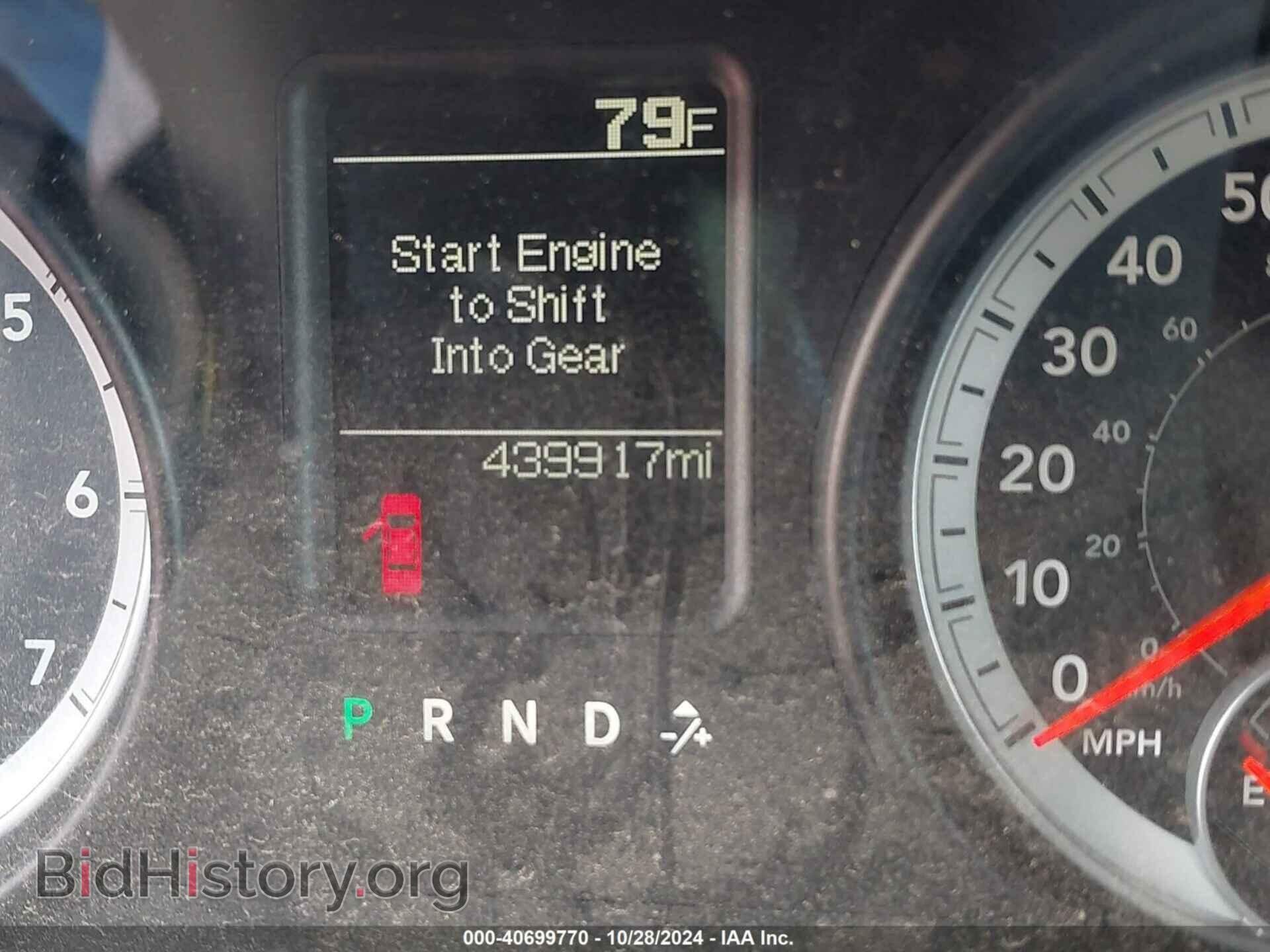 2013 RAM 1500 - VIN: 1C6RR6FG1DS570059 - Фото 16