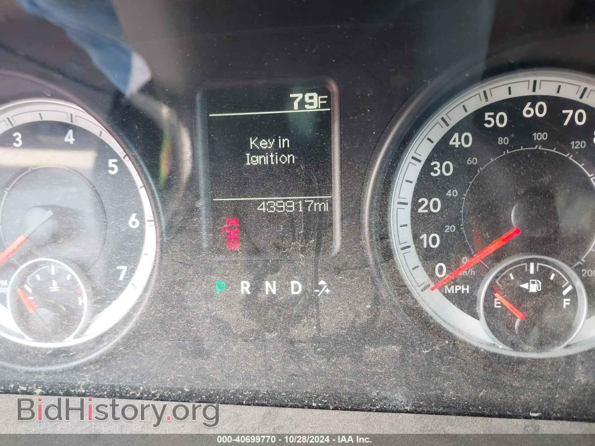2013 RAM 1500 - VIN: 1C6RR6FG1DS570059 - Фото 7