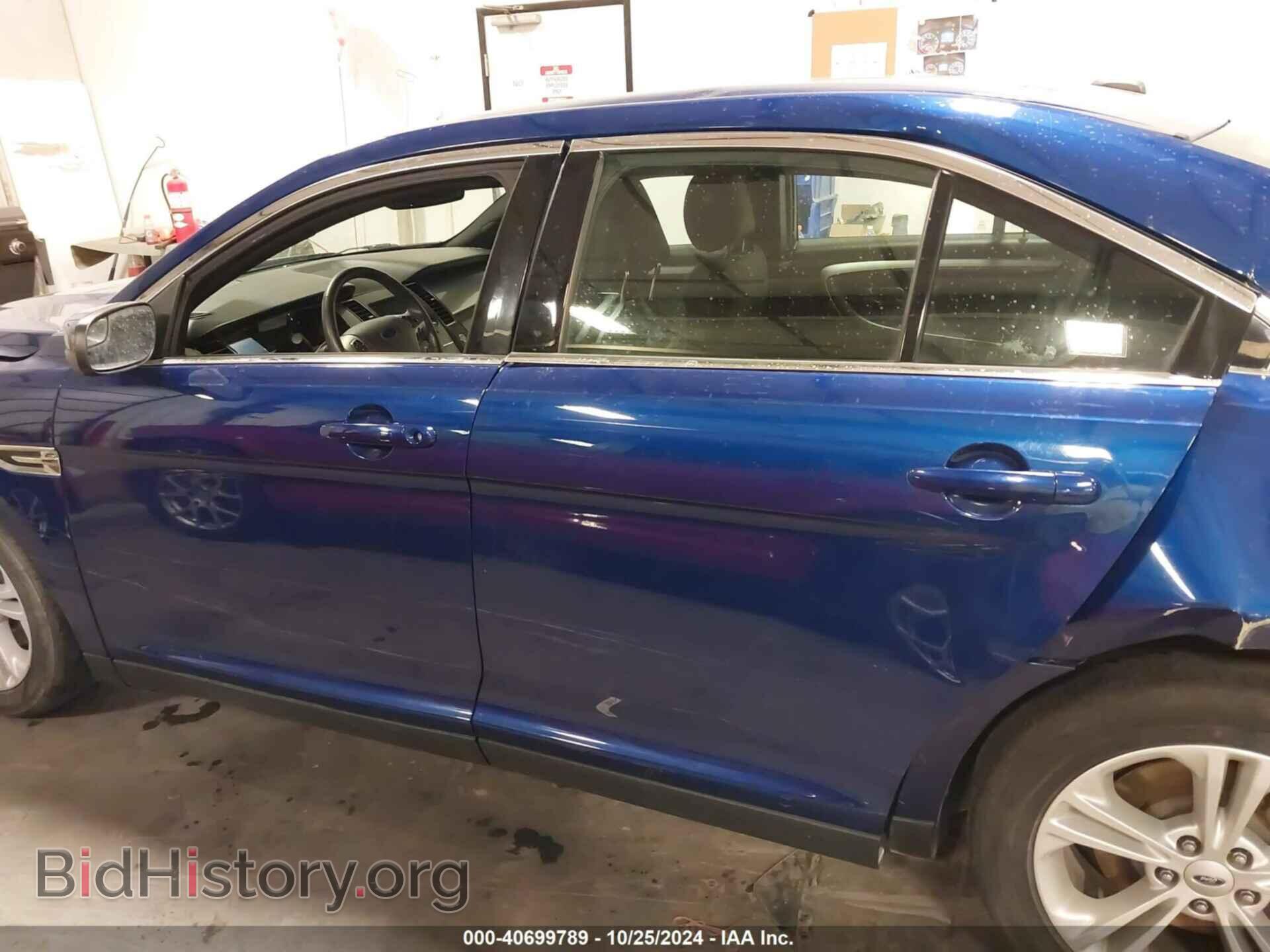 2015 FORD TAURUS - VIN: 1FAHP2E88FG161758 - Фото 14