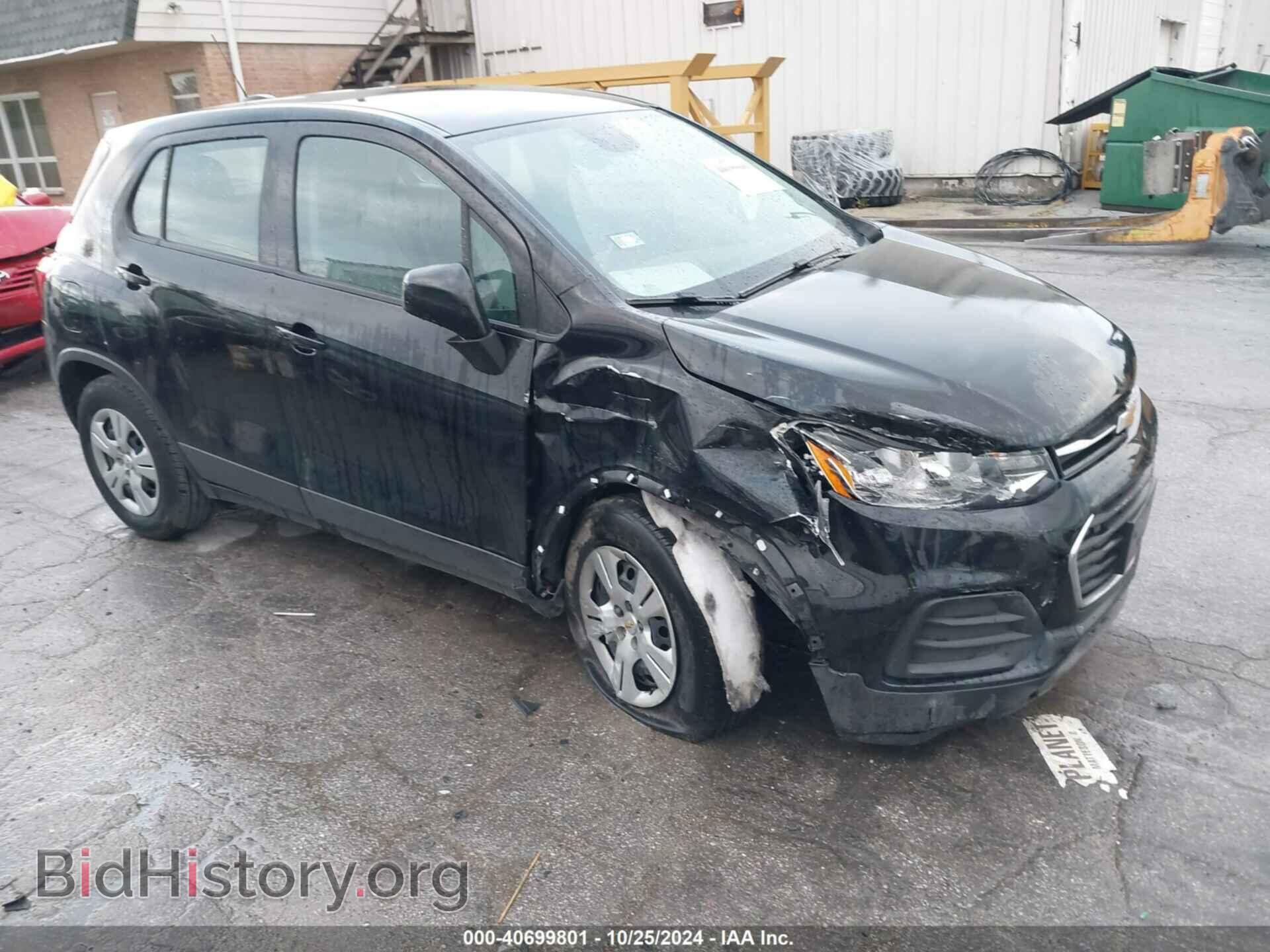 Фотография 3GNCJKSB3KL111742 - CHEVROLET TRAX 2019