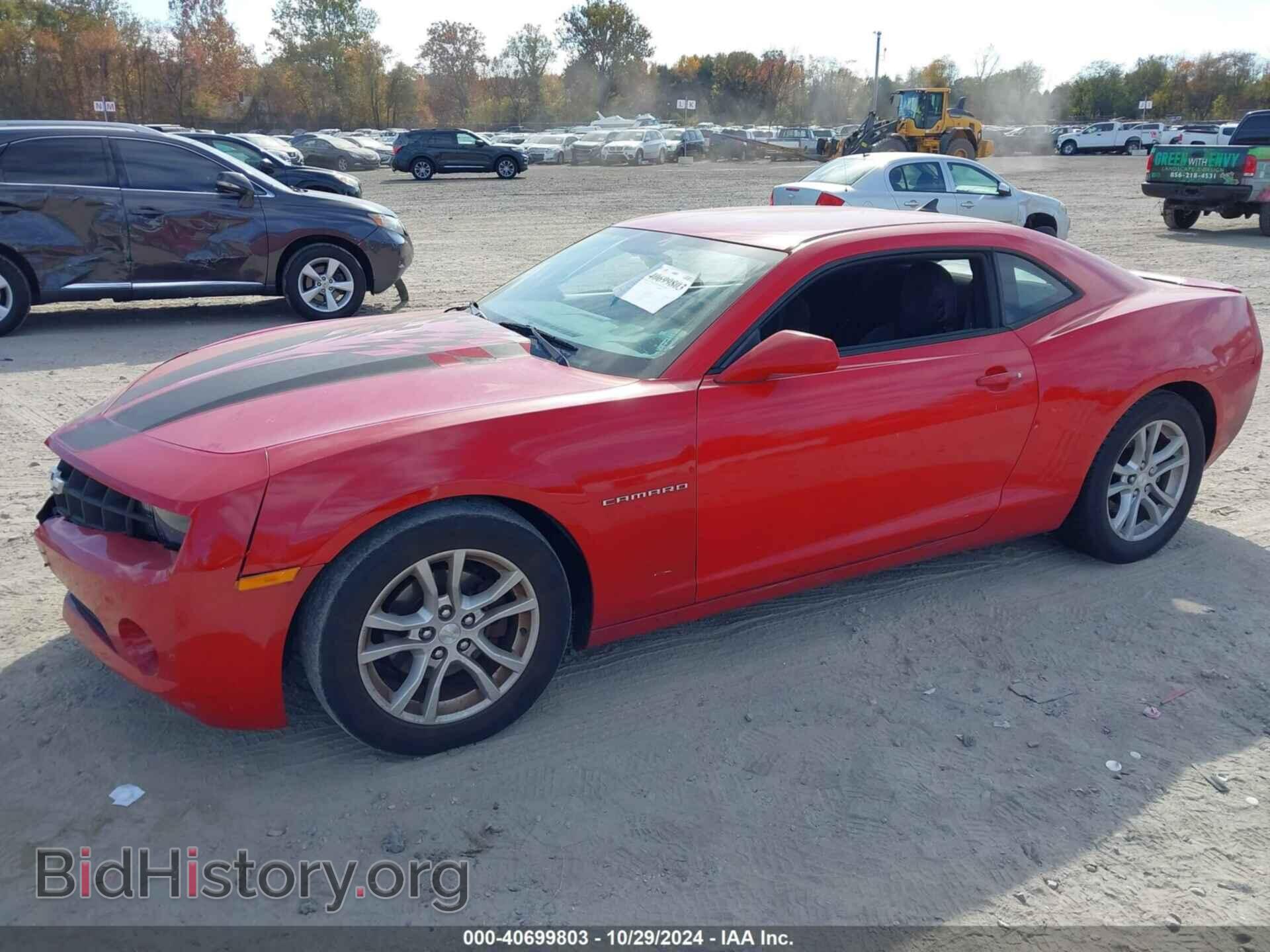 2013 CHEVROLET CAMARO - VIN: 2G1FB1E31D9247237 - Фото 2