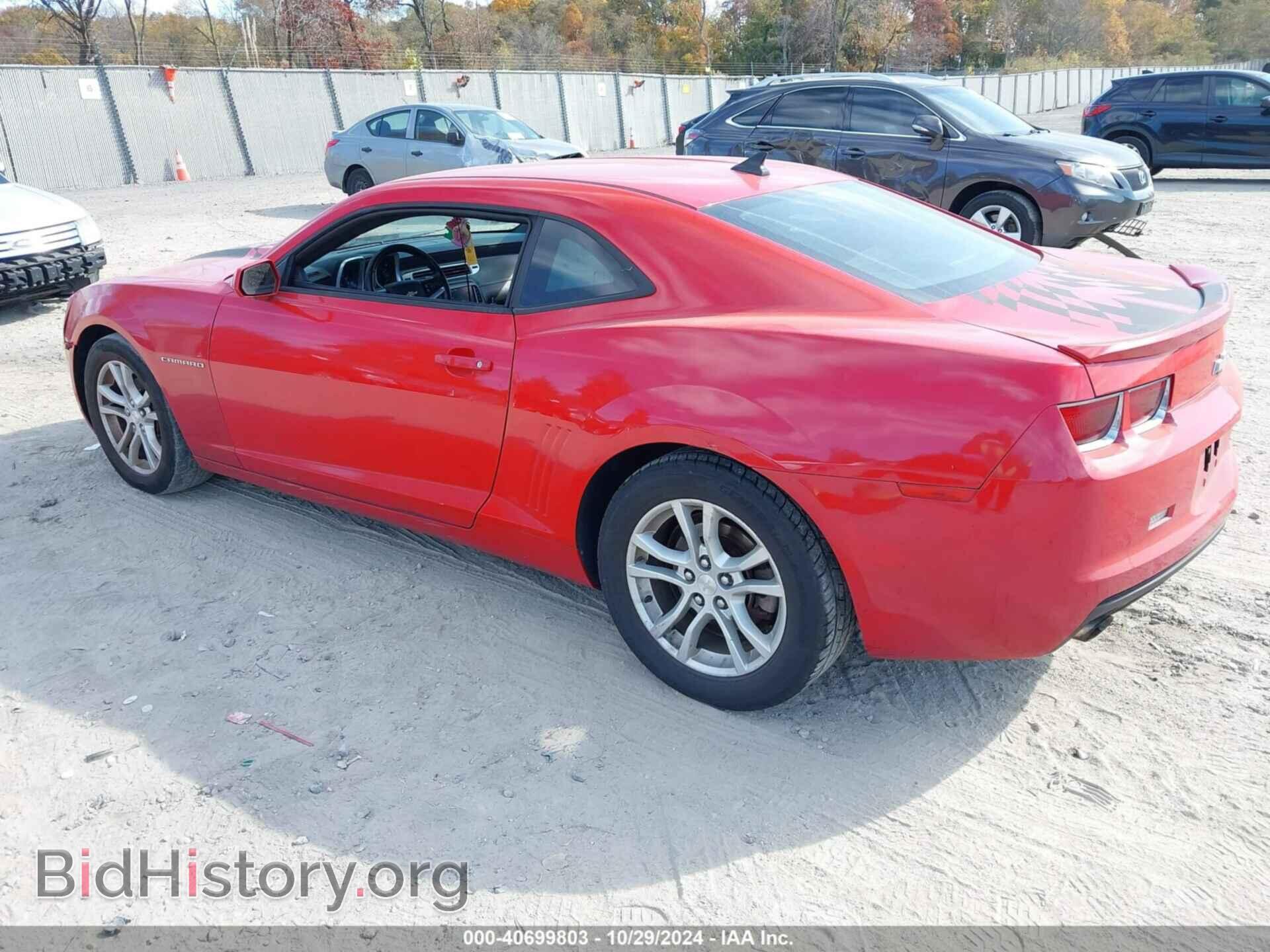 2013 CHEVROLET CAMARO - VIN: 2G1FB1E31D9247237 - Фото 3