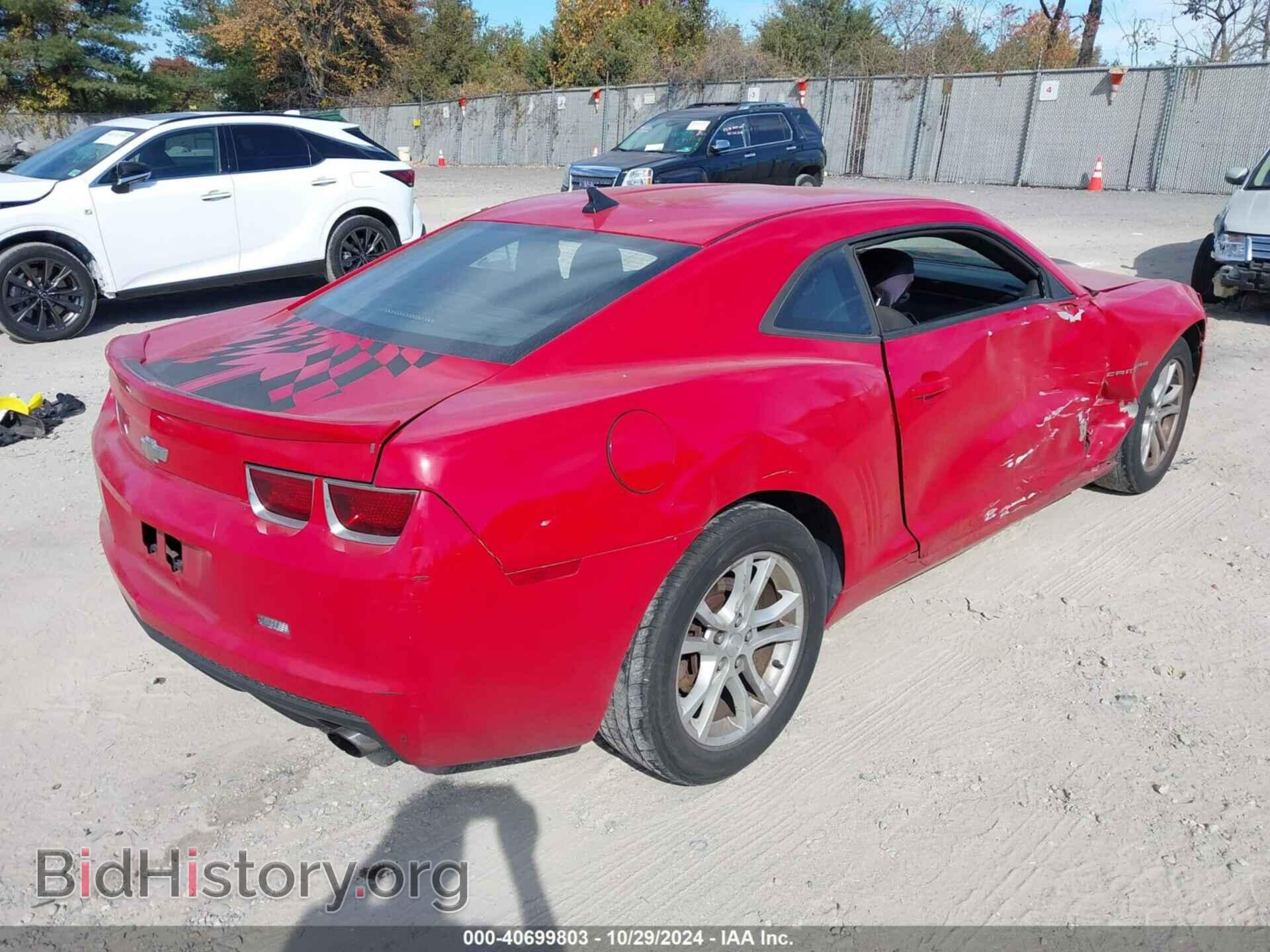 2013 CHEVROLET CAMARO - VIN: 2G1FB1E31D9247237 - Фото 4