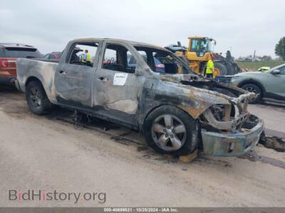 2013 RAM 1500 Big Horn, коричневый — VIN 1C6RR7TT2DS705136, IAAI