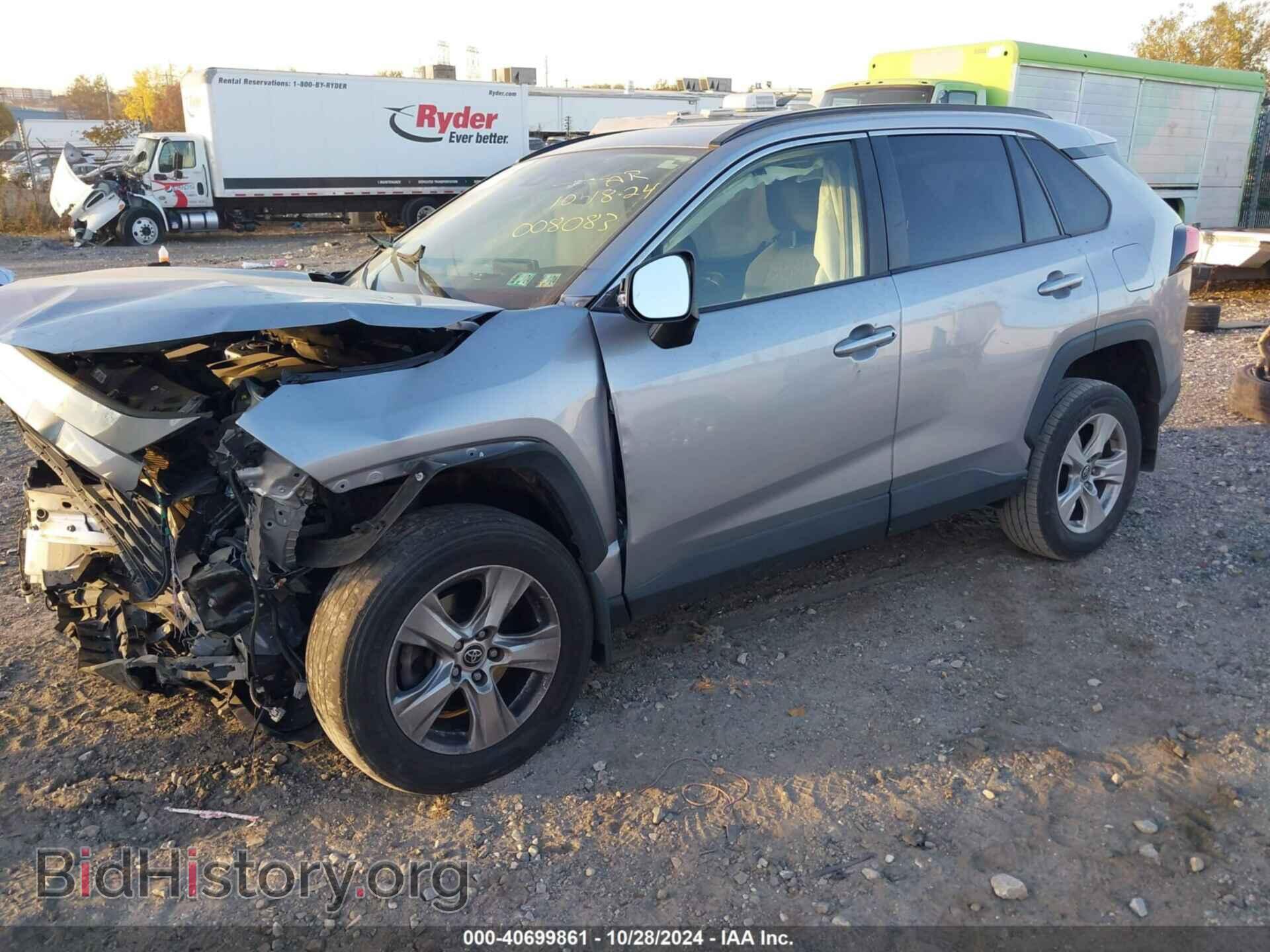 2019 TOYOTA RAV4 - VIN: JTMP1RFV4KD008083 - Фото 2
