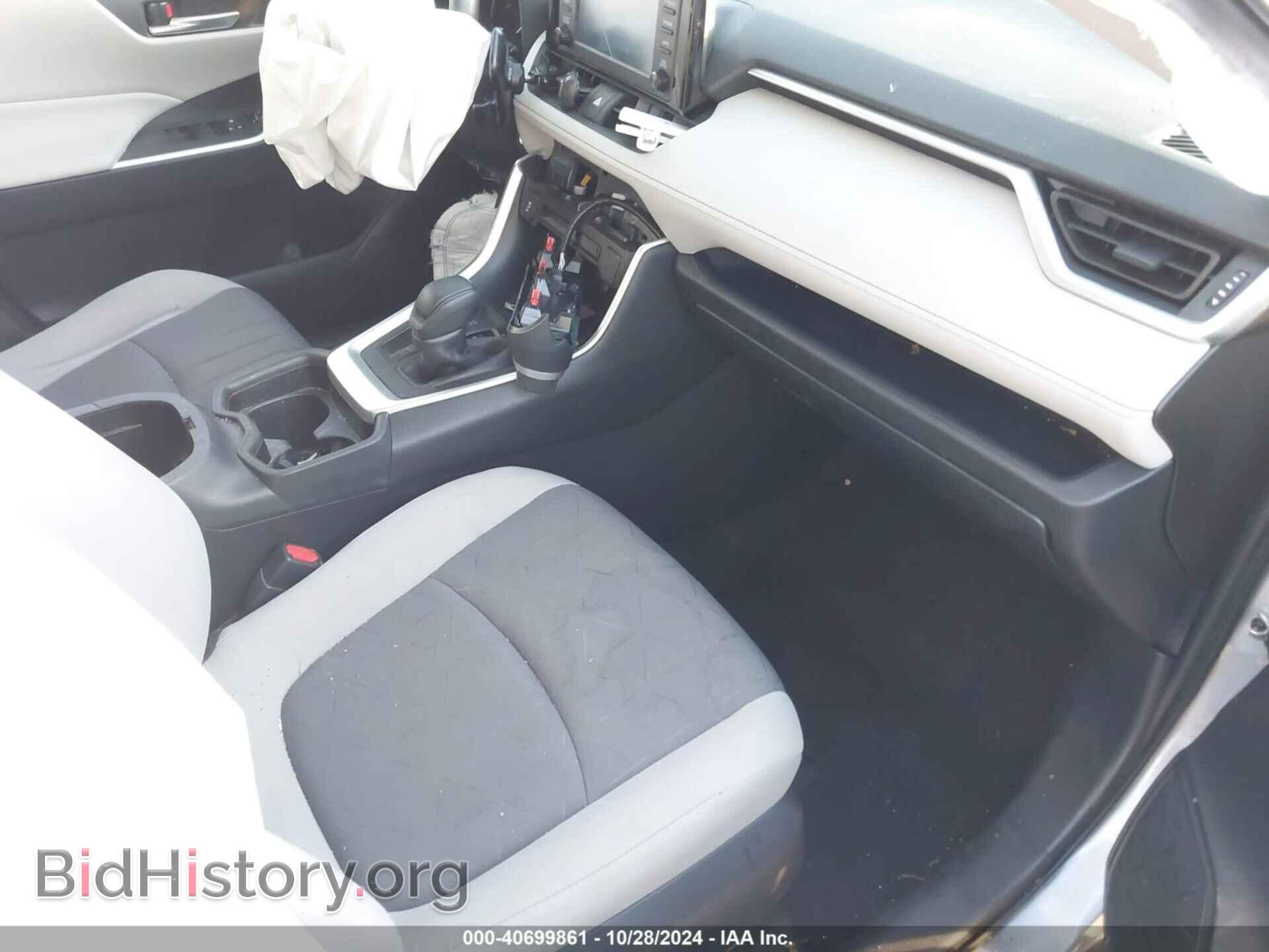 2019 TOYOTA RAV4 - VIN: JTMP1RFV4KD008083 - Фото 5