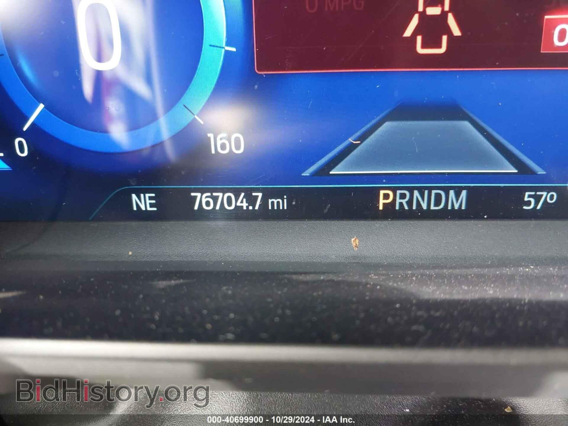 2020 FORD ESCAPE - VIN: 1FMCU9J95LUA80939 - Photo 15