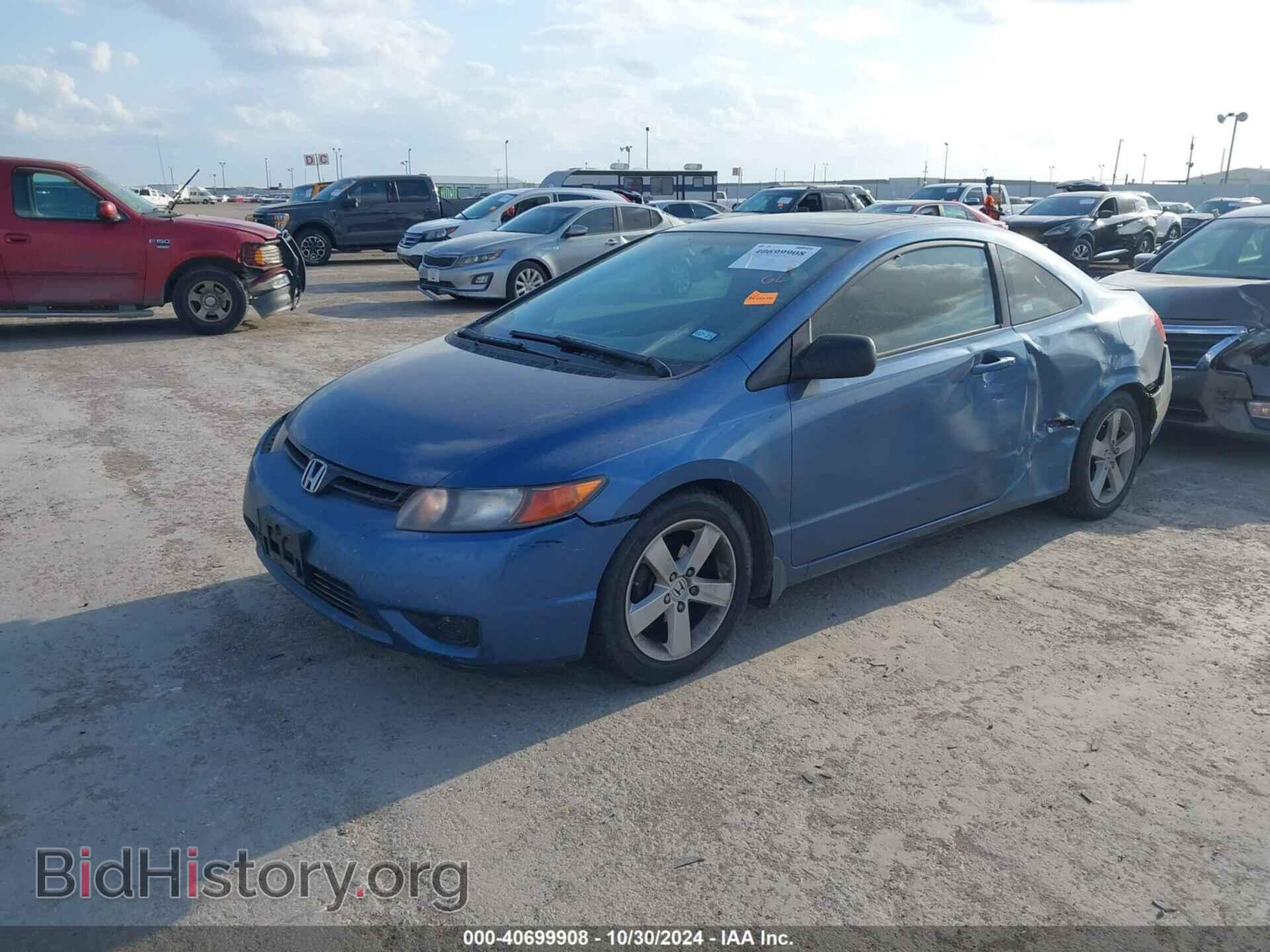 2006 HONDA CIVIC - VIN: 2HGFG12866H537623 - Фото 2