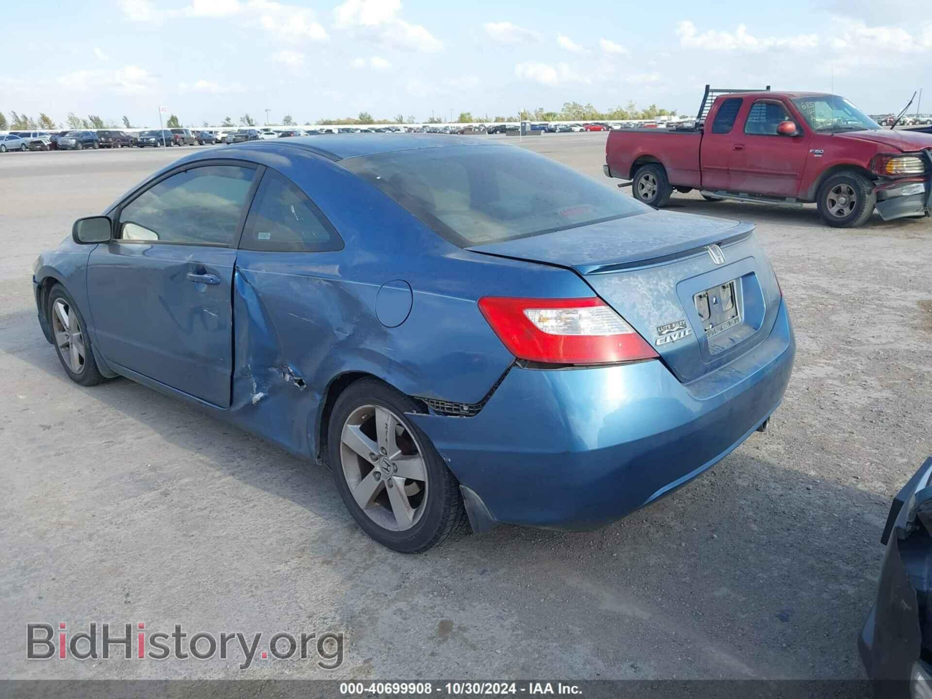 2006 HONDA CIVIC - VIN: 2HGFG12866H537623 - Фото 3