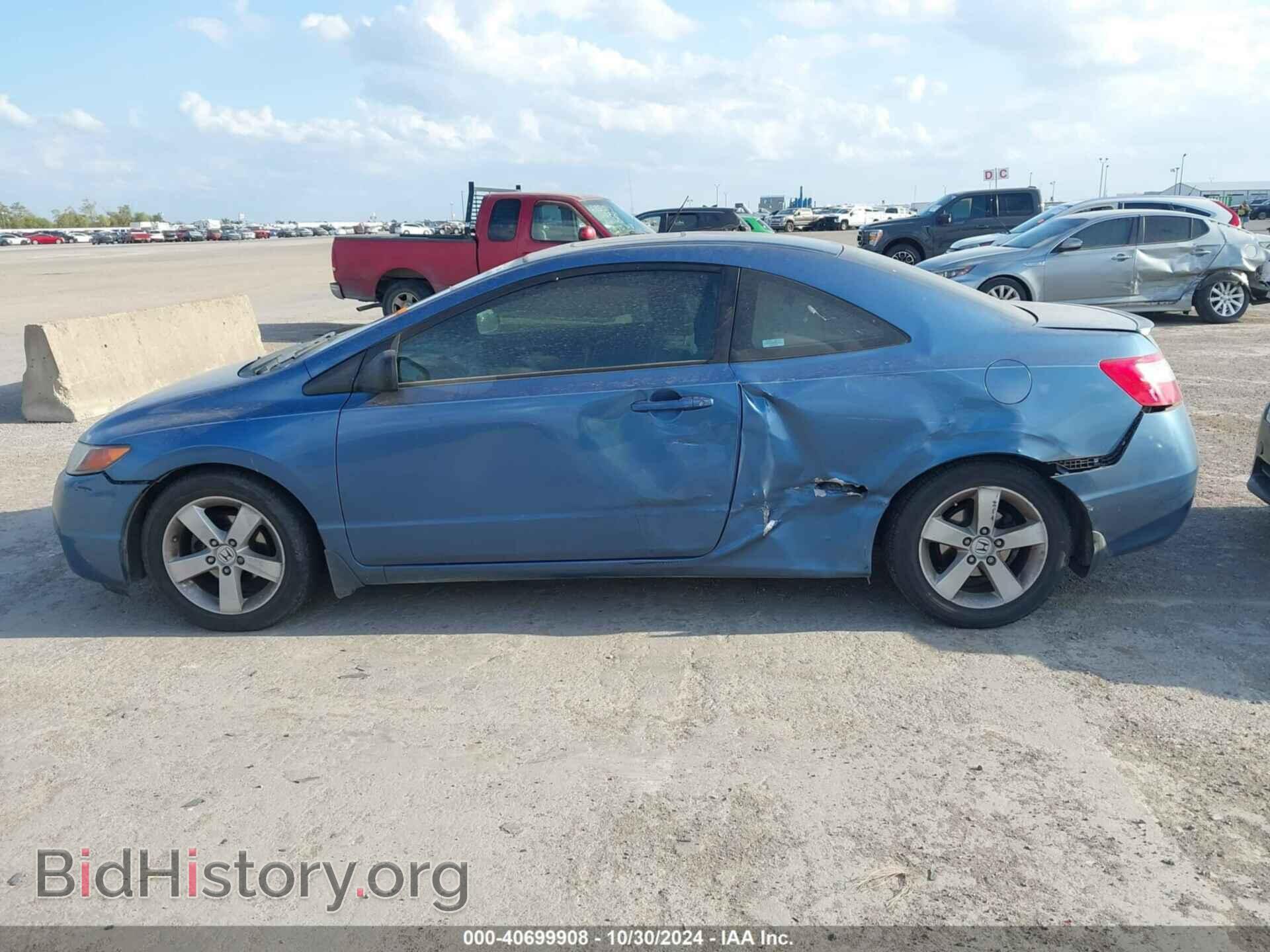 2006 HONDA CIVIC - VIN: 2HGFG12866H537623 - Фото 6