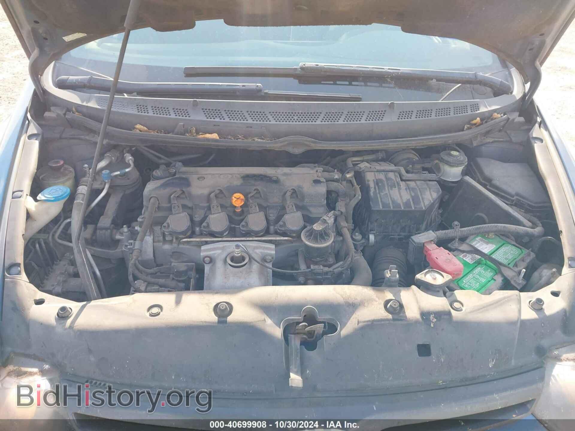 2006 HONDA CIVIC - VIN: 2HGFG12866H537623 - Фото 10