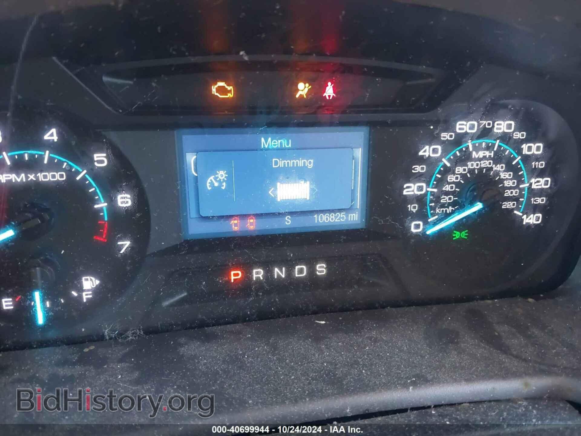 2014 FORD FLEX - VIN: 2FMGK5B84EBD07326 - Photo 7