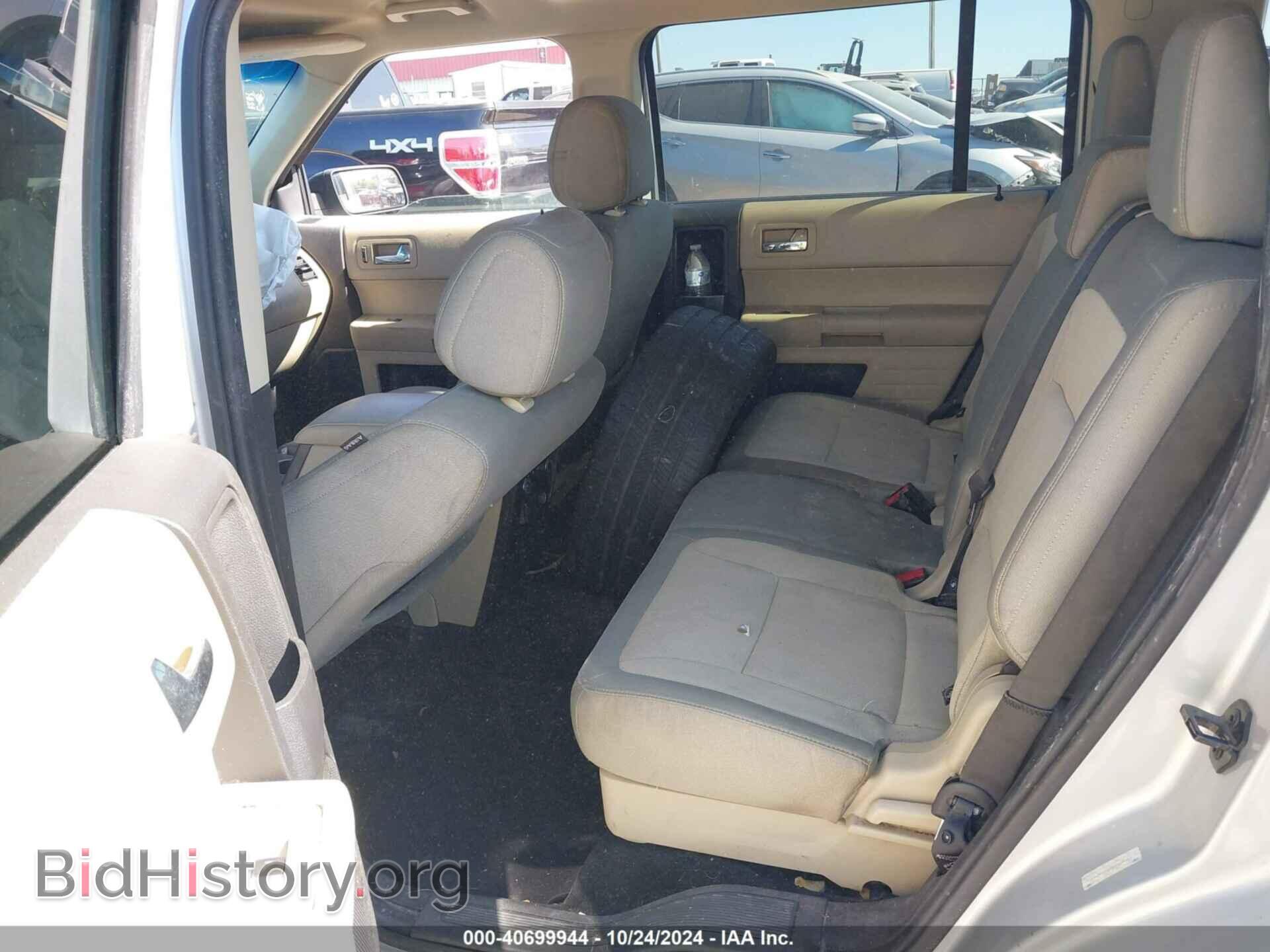 2014 FORD FLEX - VIN: 2FMGK5B84EBD07326 - Photo 8
