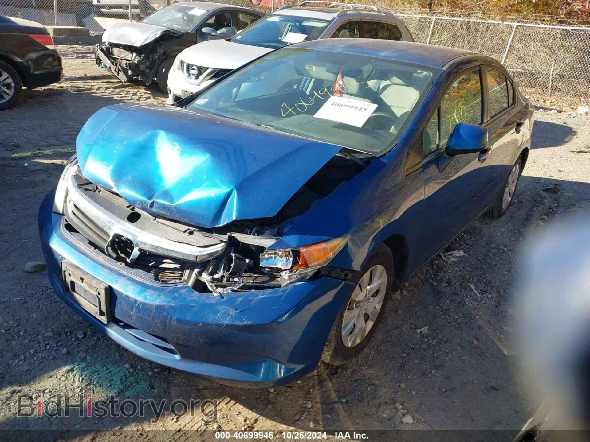 2012 HONDA CIVIC SDN - VIN: 2HGFB2F52CH529194 - Фото 2