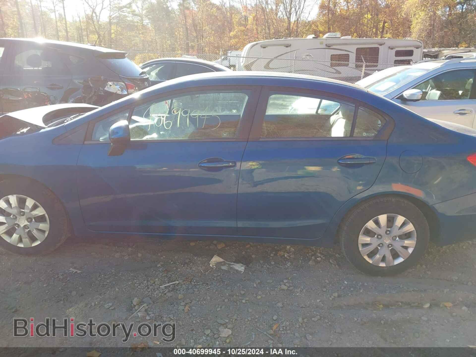 2012 HONDA CIVIC SDN - VIN: 2HGFB2F52CH529194 - Фото 14