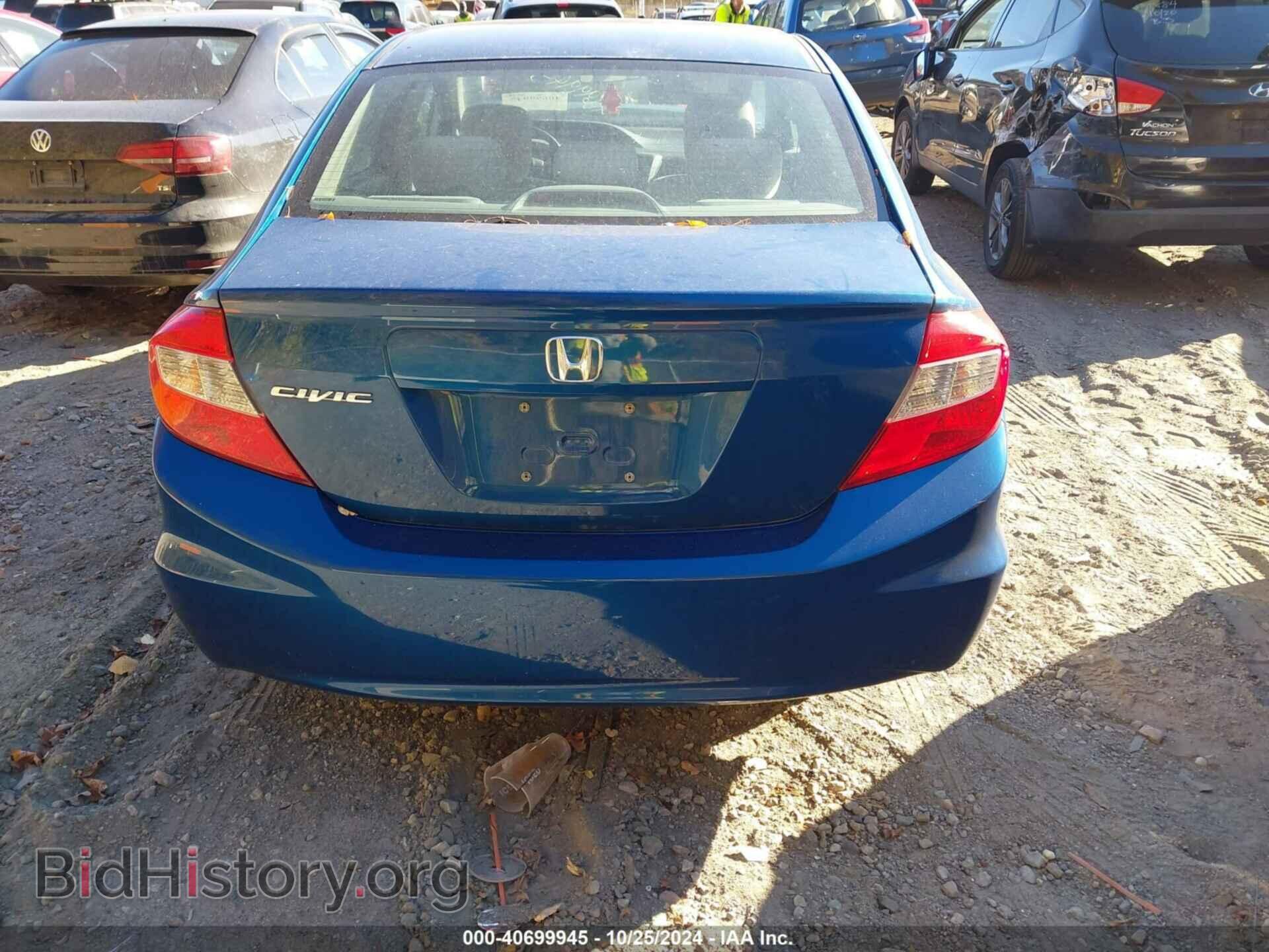 2012 HONDA CIVIC SDN - VIN: 2HGFB2F52CH529194 - Фото 16