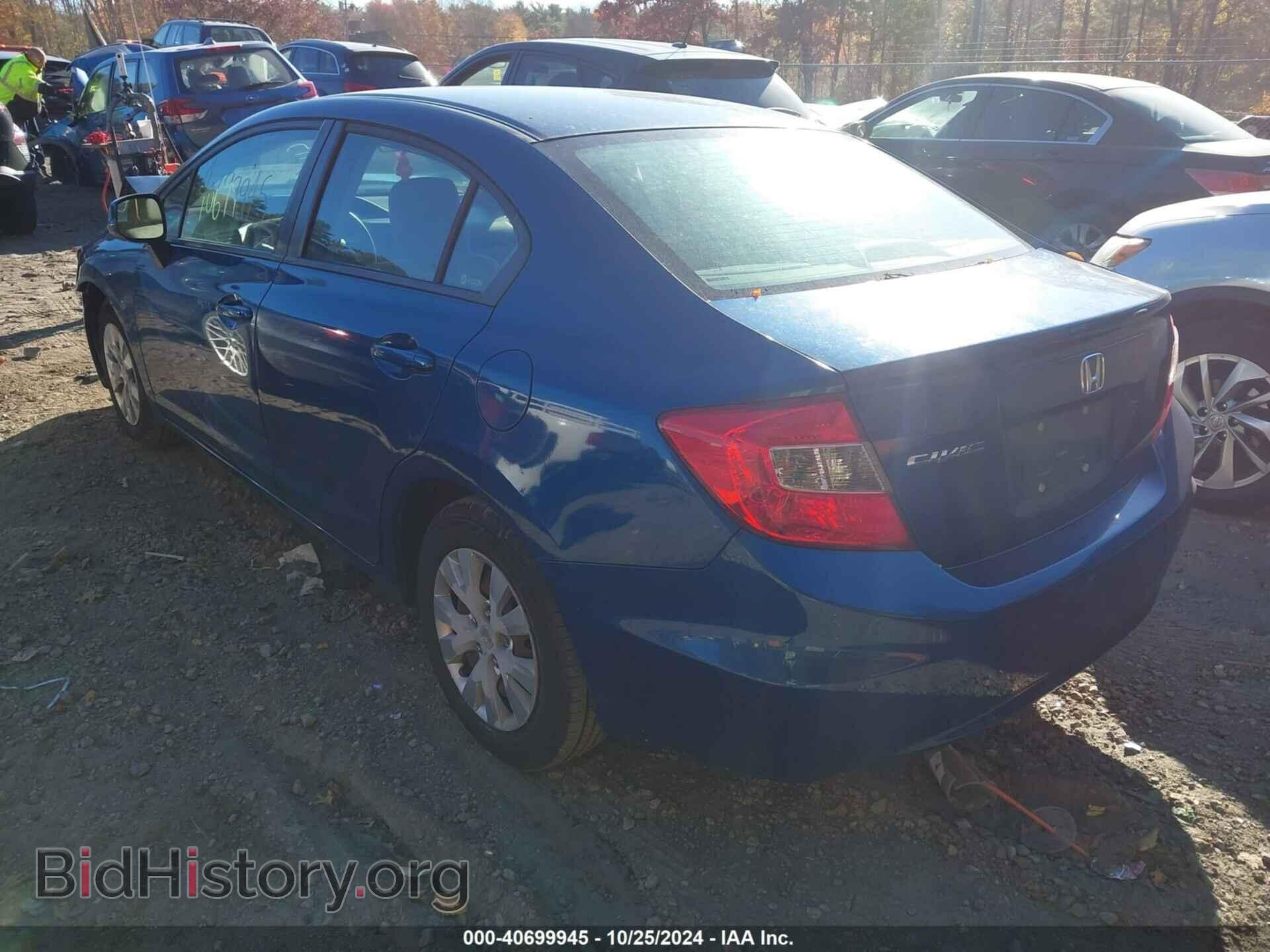 2012 HONDA CIVIC SDN - VIN: 2HGFB2F52CH529194 - Фото 3