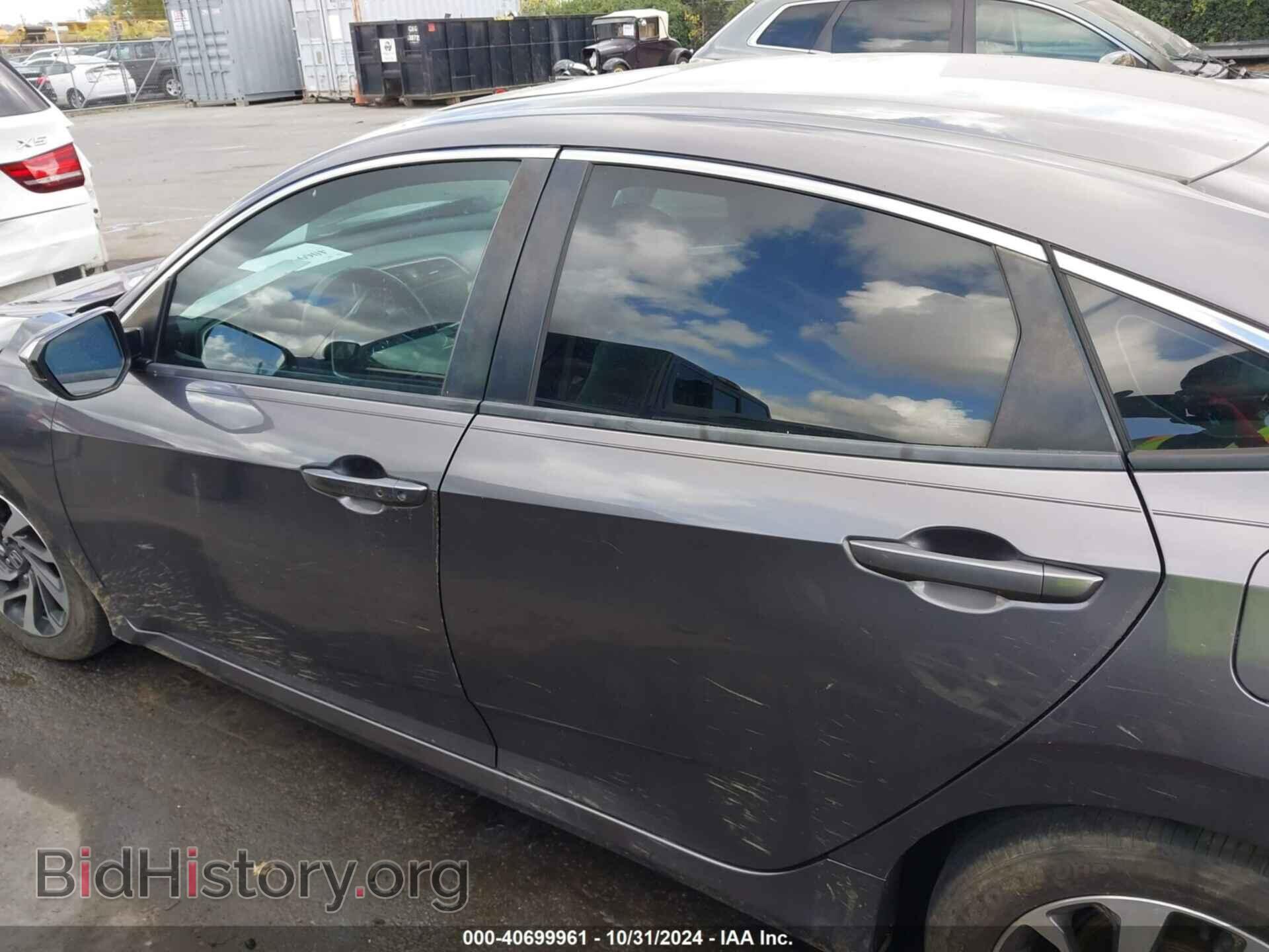 2016 HONDA CIVIC - VIN: 19XFC2F75GE083640 - Фото 14