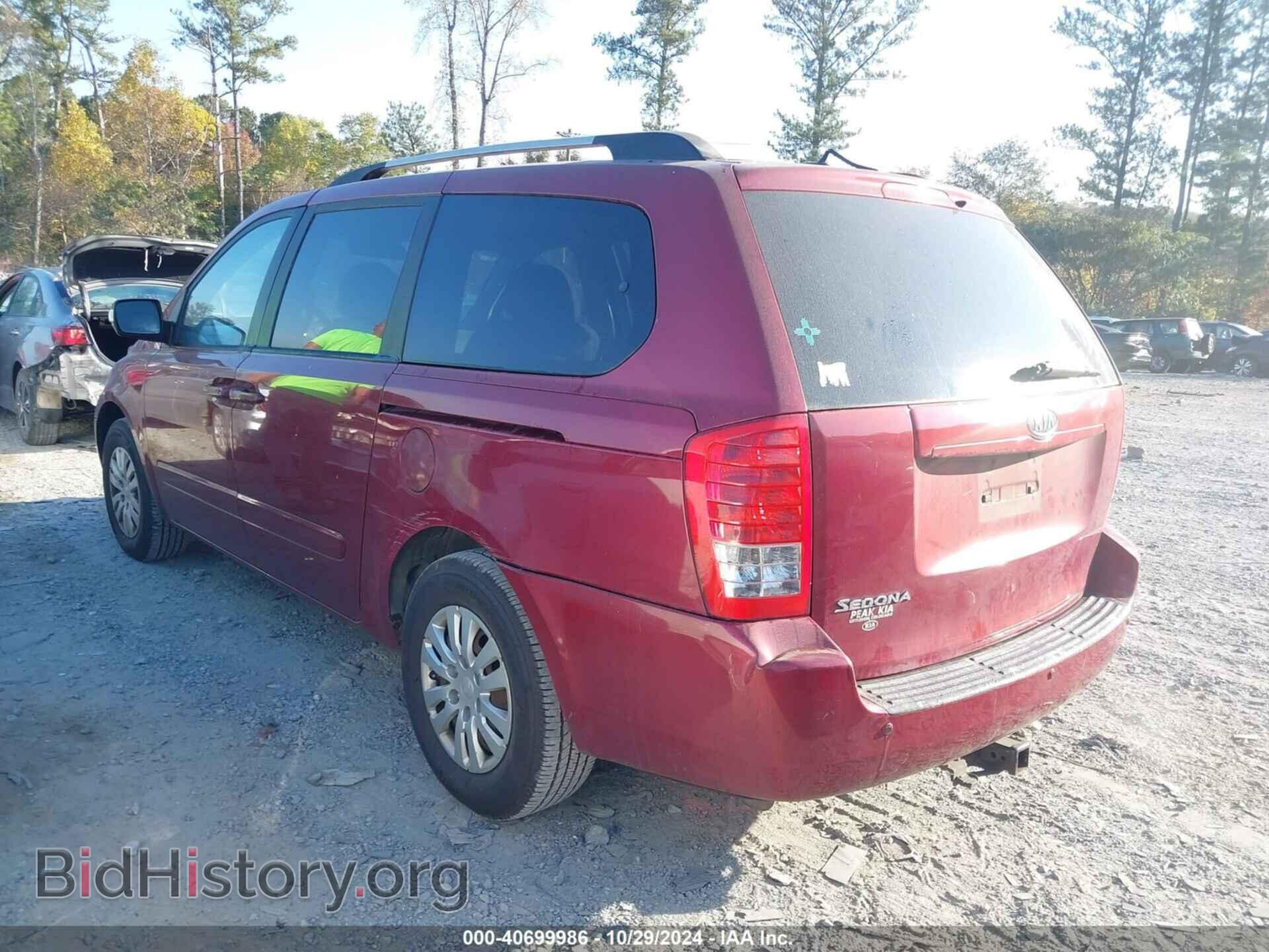 2011 KIA SEDONA - VIN: KNDMG4C74B6379727 - Фото 3