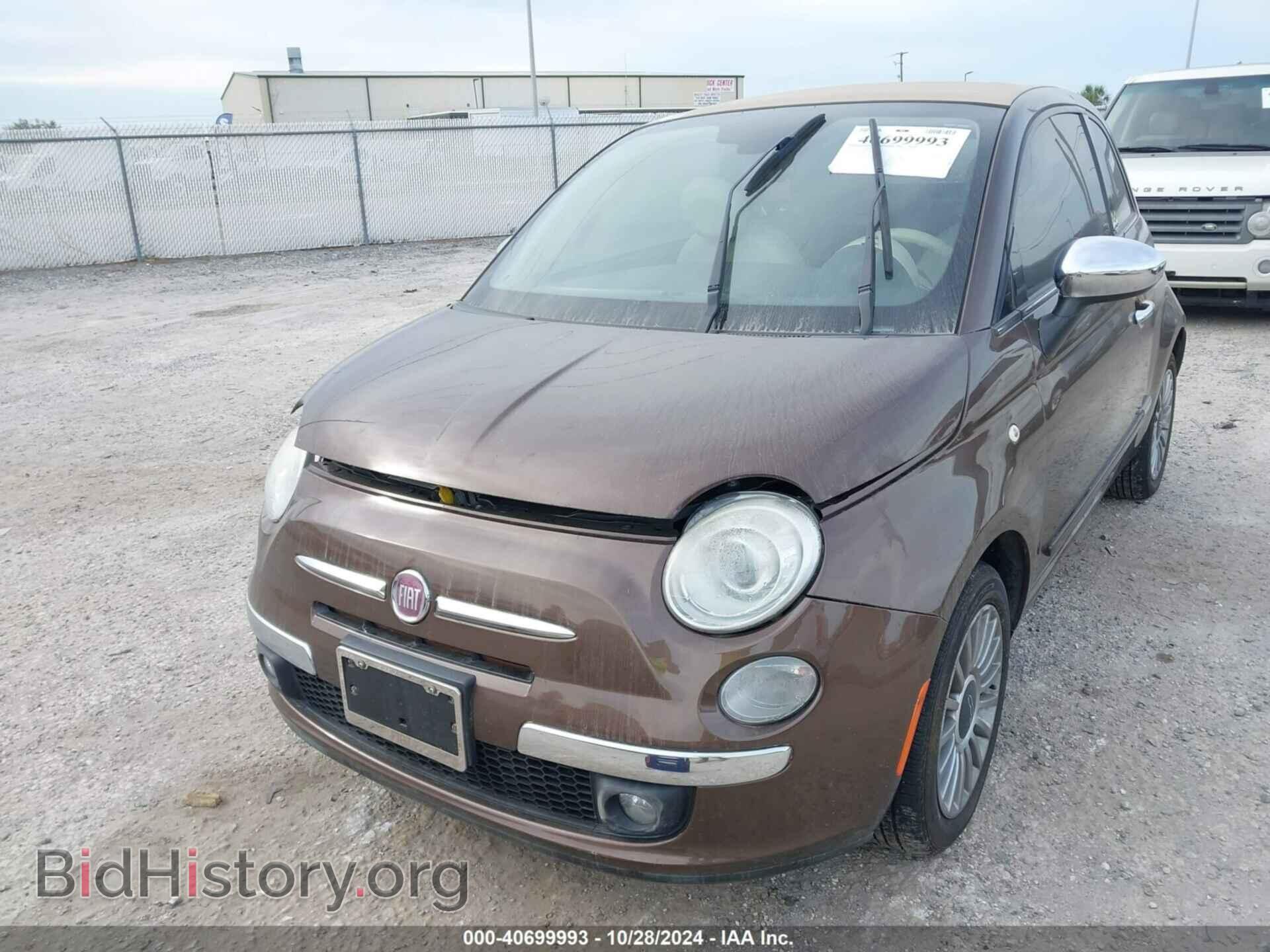2012 FIAT 500C - VIN: 3C3CFFER6CT189013 - Фото 2