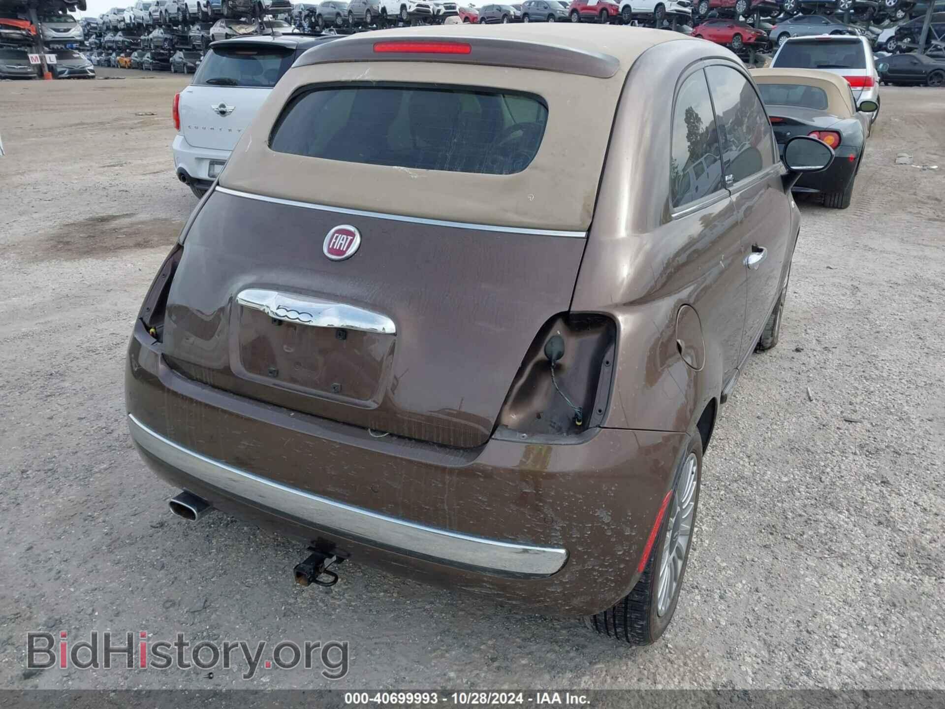 2012 FIAT 500C - VIN: 3C3CFFER6CT189013 - Фото 4