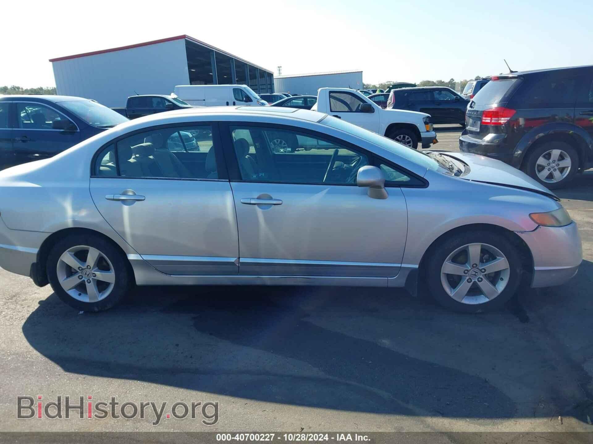2006 HONDA CIVIC - VIN: 1HGFA16876L126536 - Фото 13
