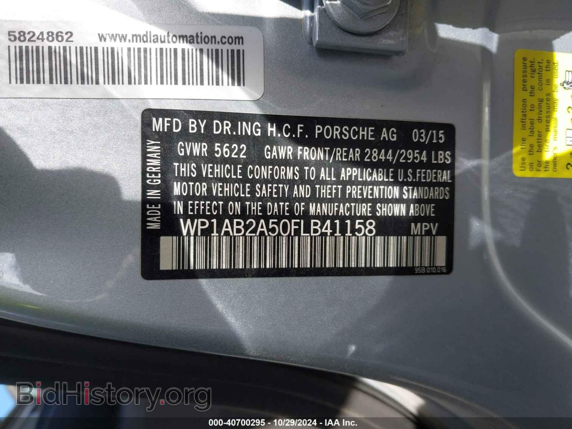 2015 PORSCHE MACAN - VIN: WP1AB2A50FLB41158 - Фото 9