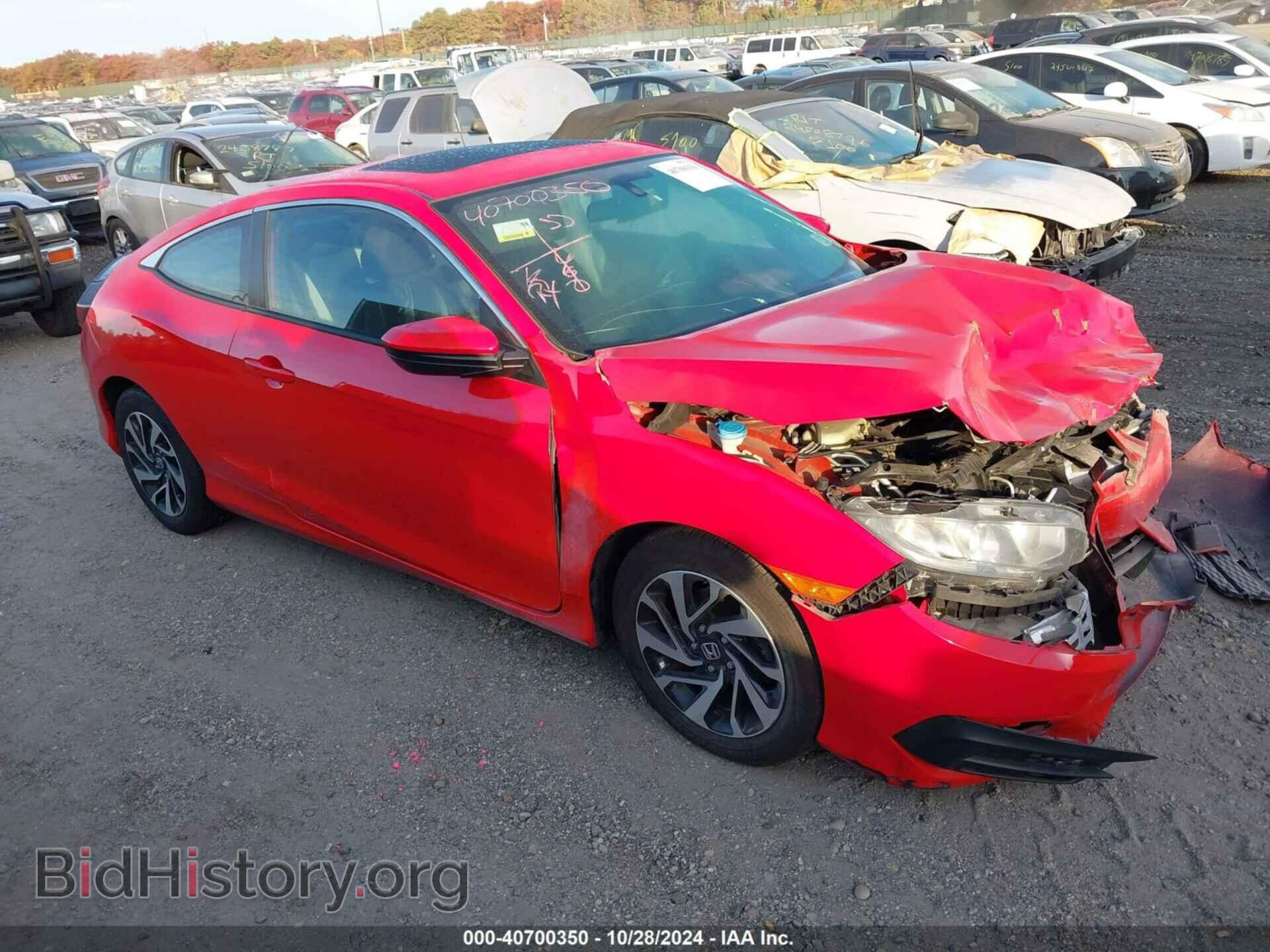 Фотография 2HGFC4B07GH302995 - HONDA CIVIC 2016