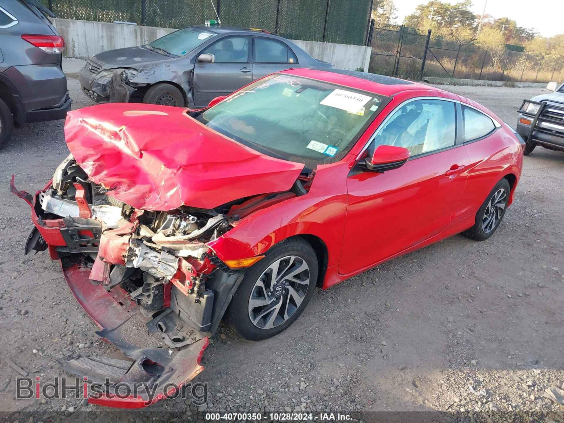 2016 HONDA CIVIC - VIN: 2HGFC4B07GH302995 - Photo 2