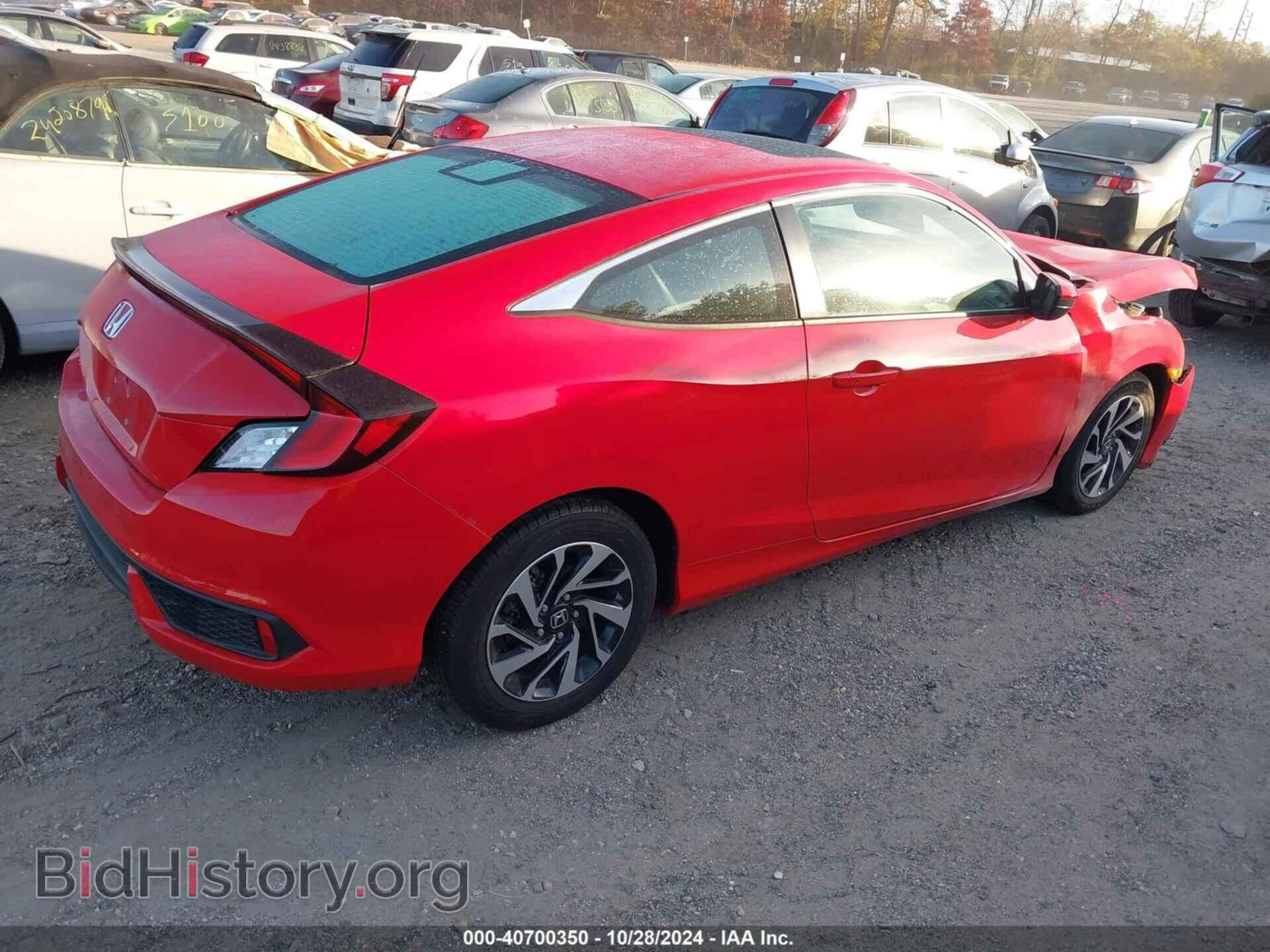 2016 HONDA CIVIC - VIN: 2HGFC4B07GH302995 - Photo 4